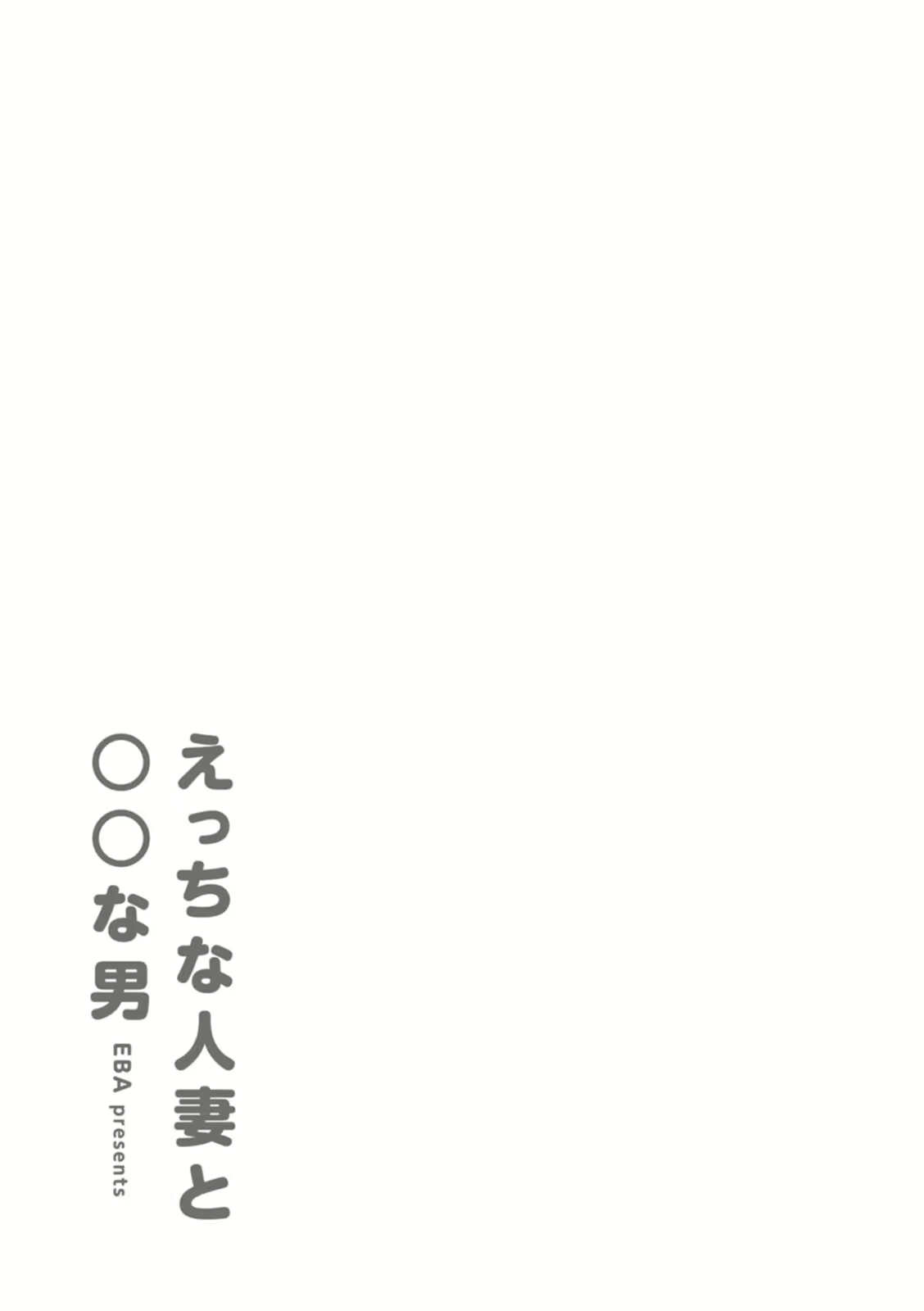 Content 2593555 - 187 페이지
