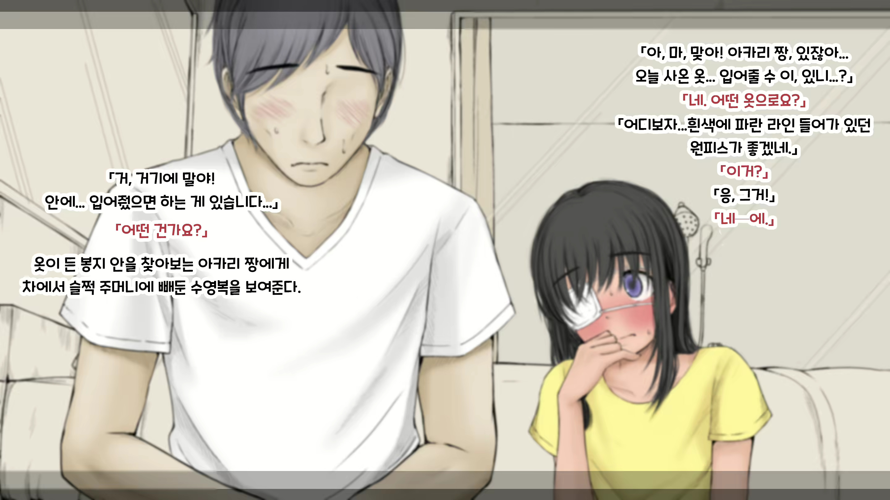 Content 2594531 - 118 페이지