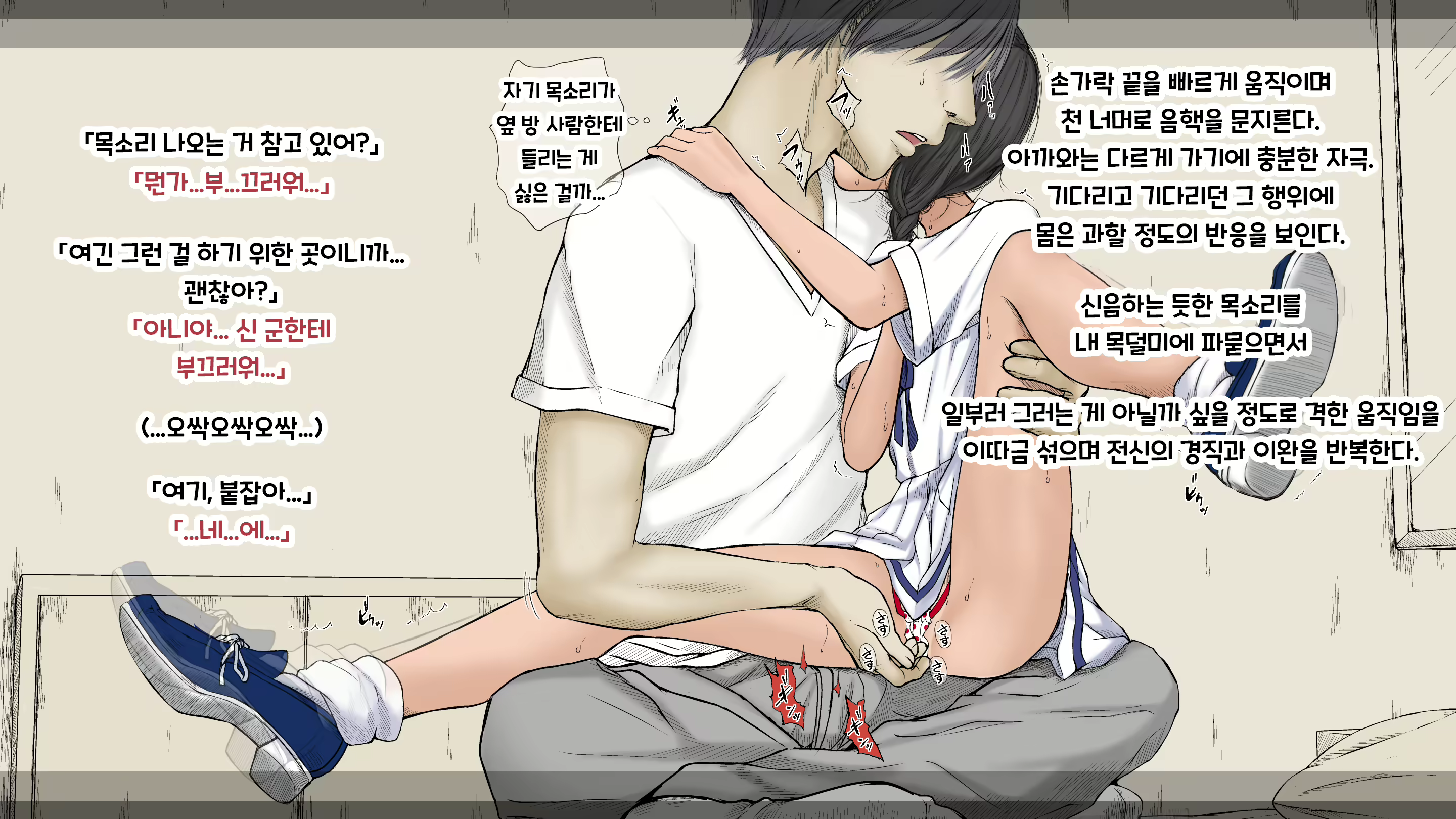 Content 2594531 - 135 페이지