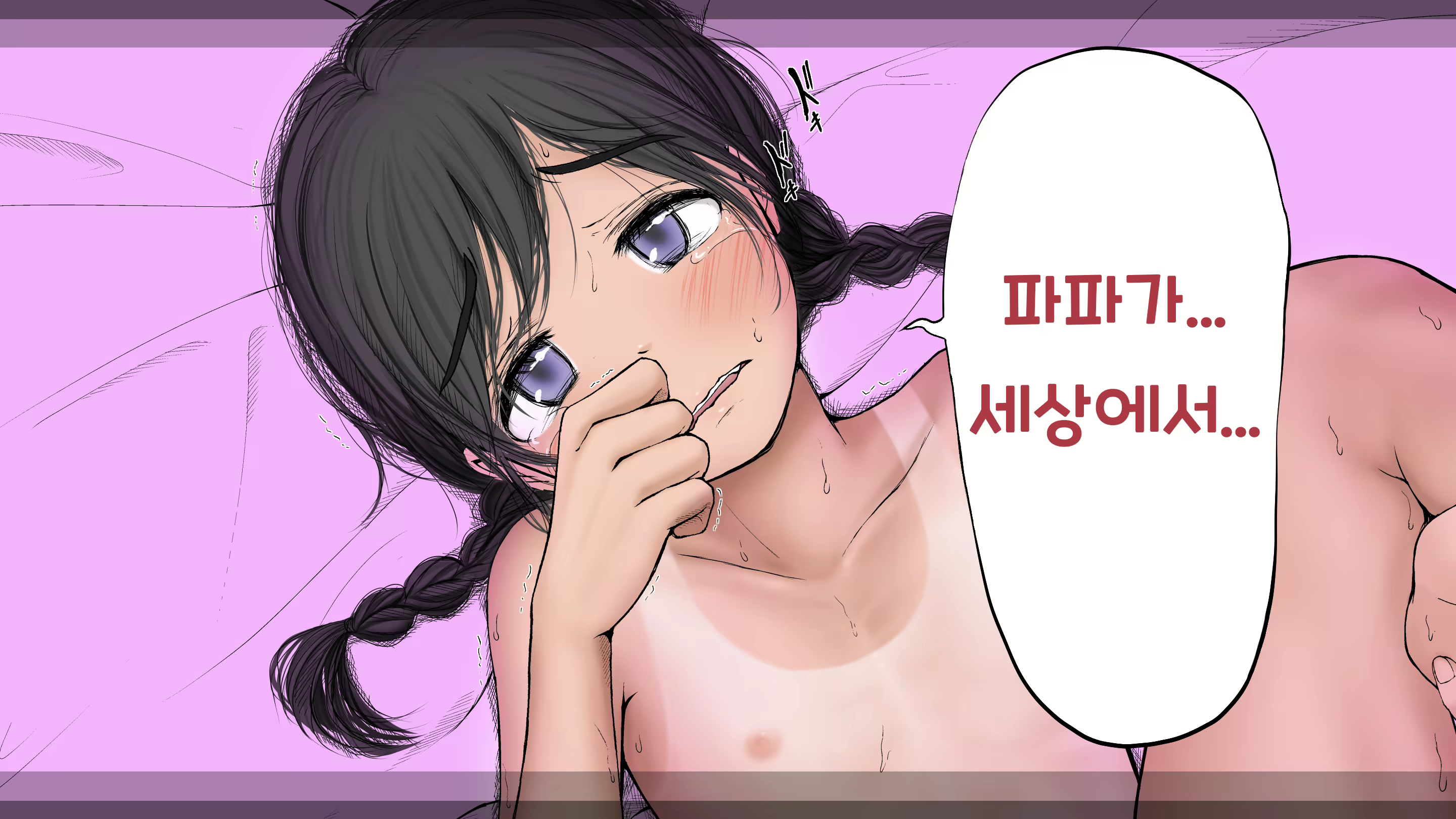 Content 2594531 - 225 페이지
