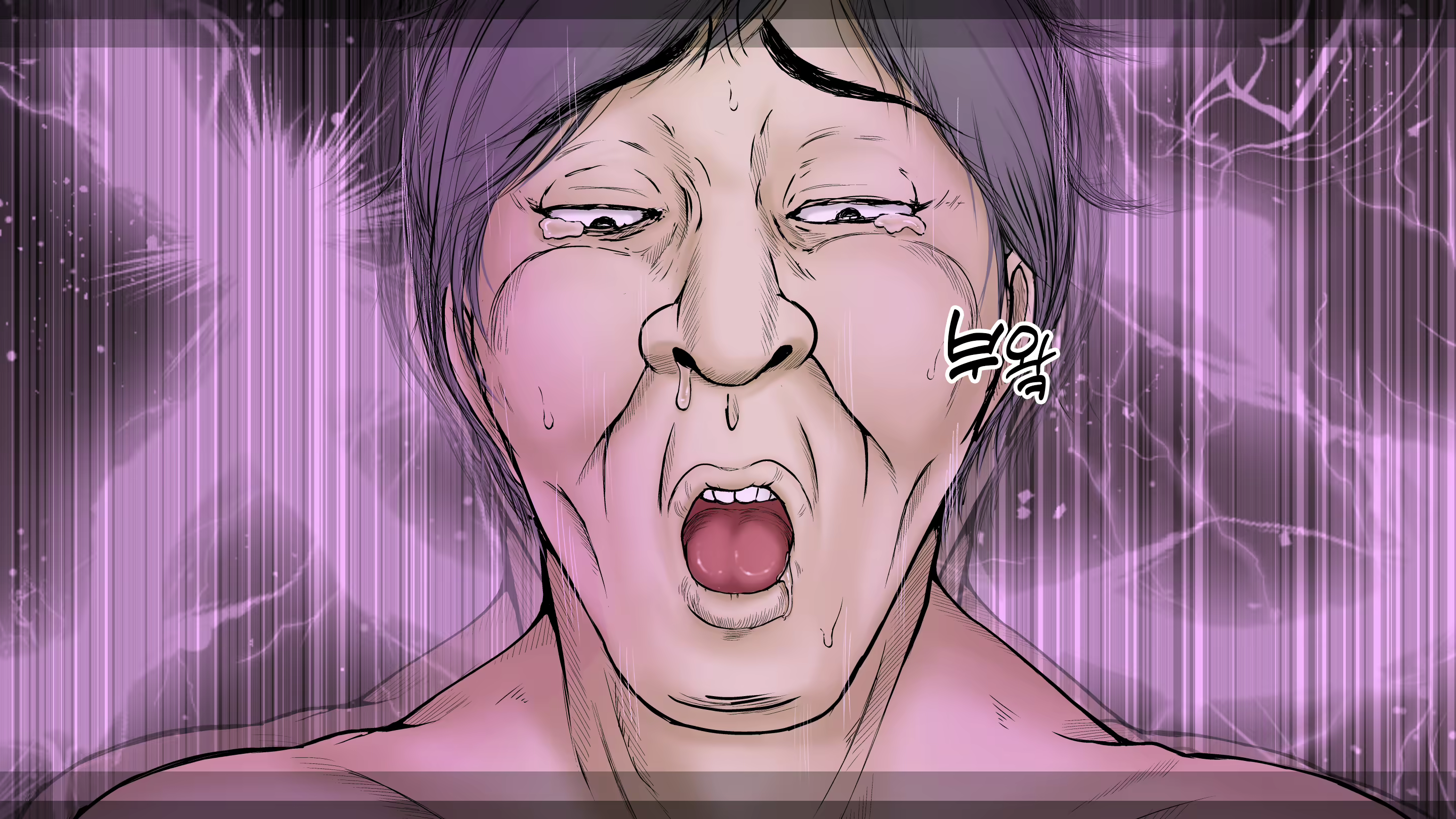 Content 2594531 - 229 페이지