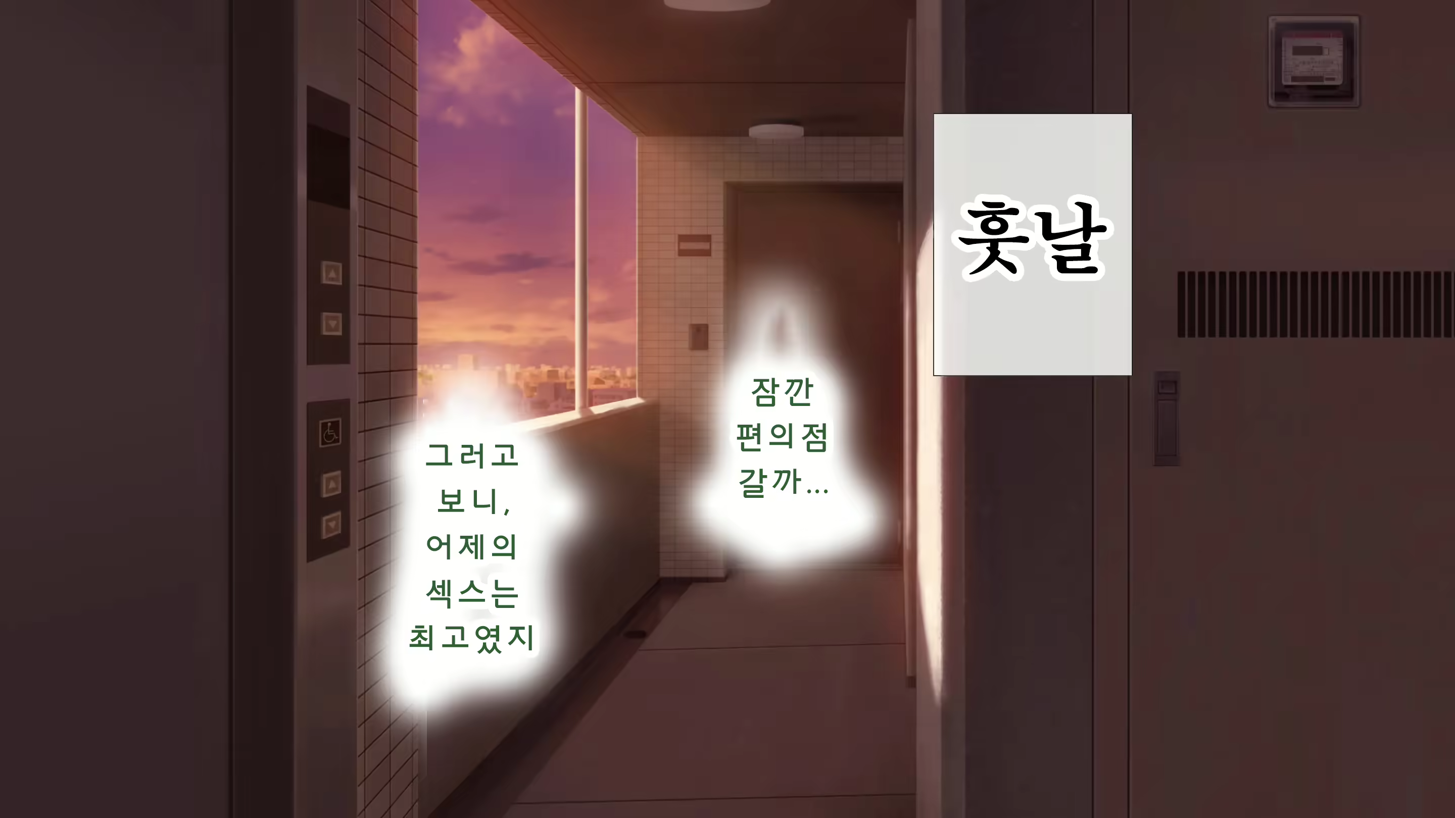 Content 2595221 - 116 페이지