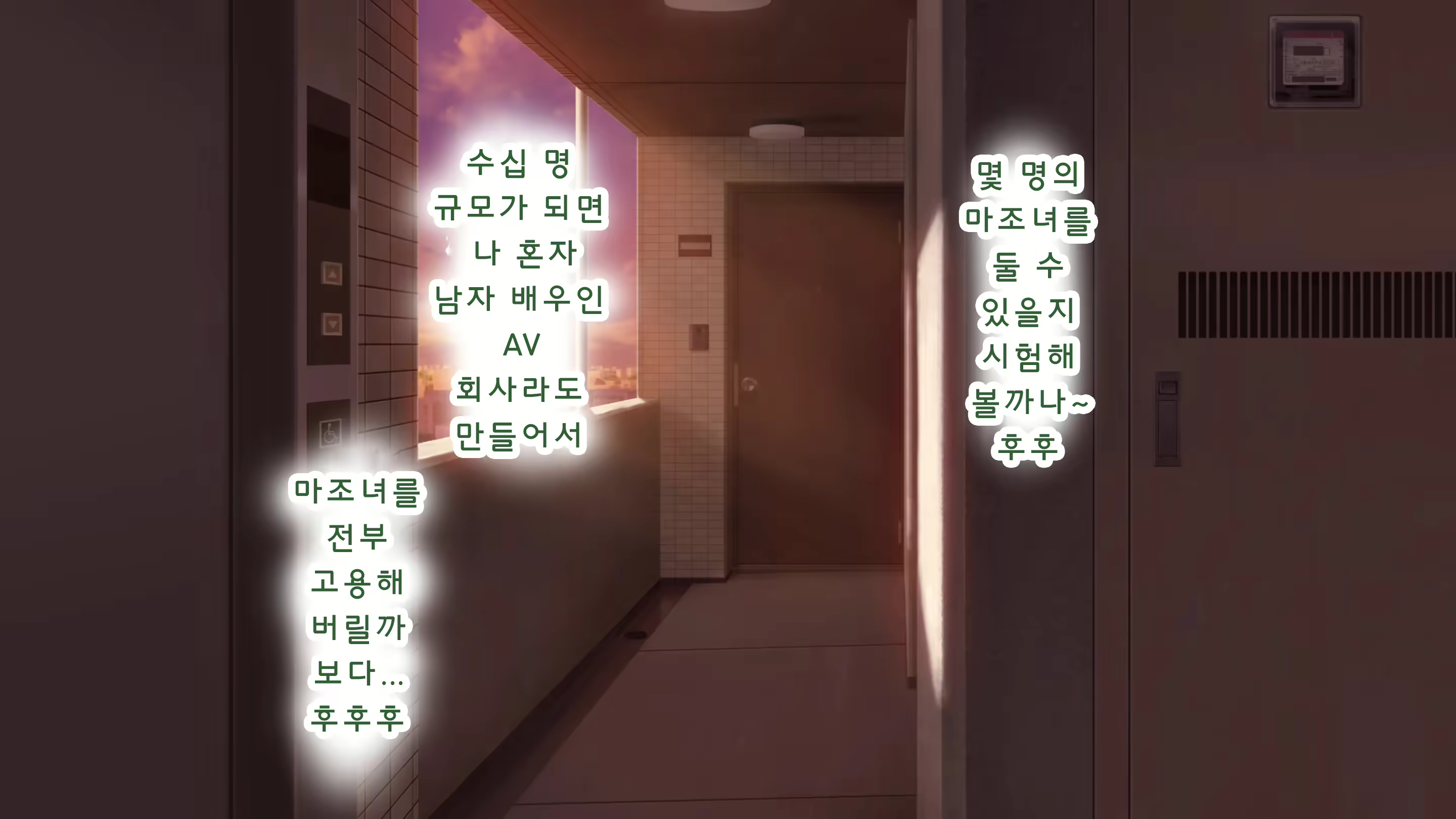 Content 2595221 - 118 페이지