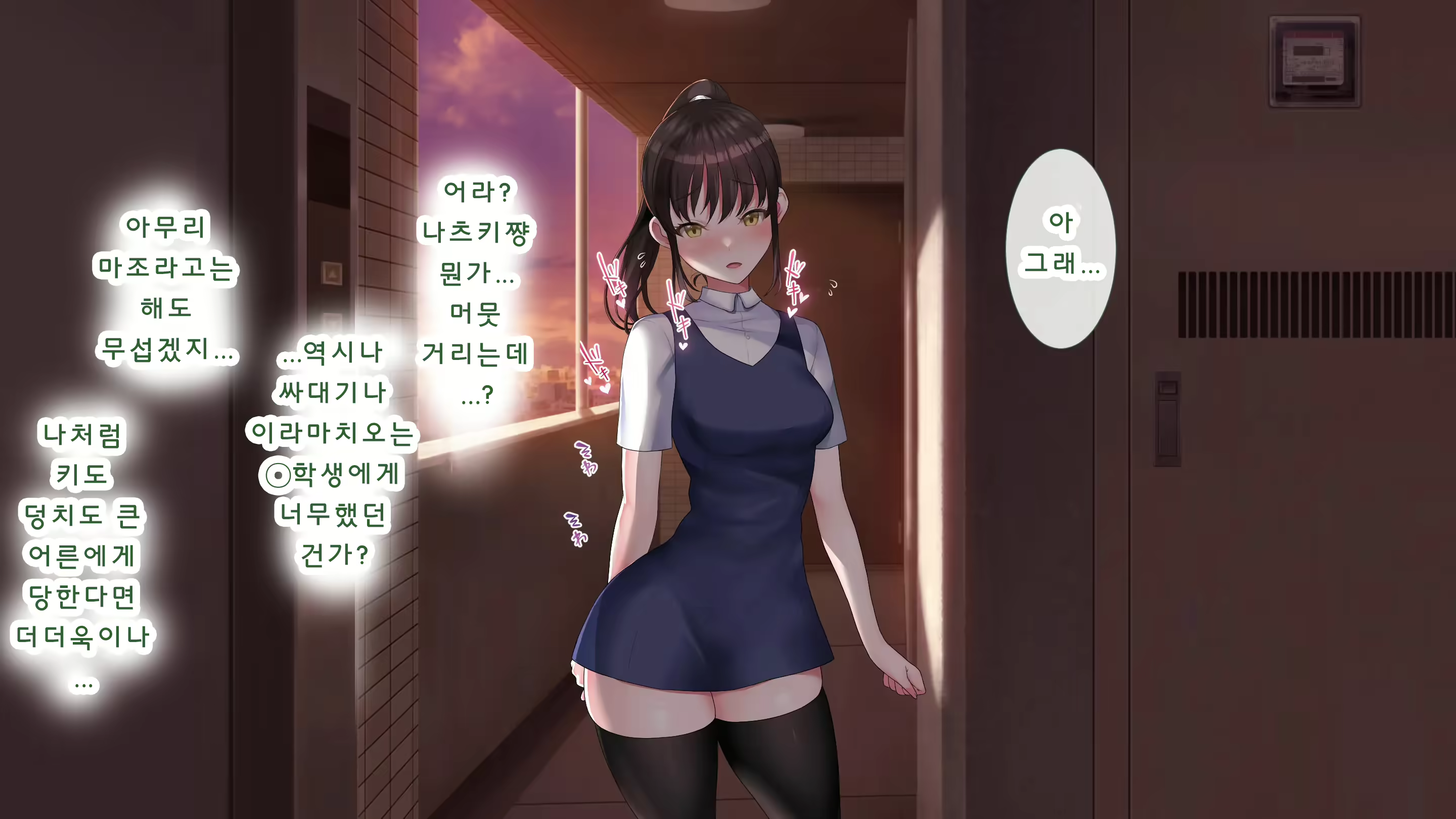 Content 2595221 - 120 페이지