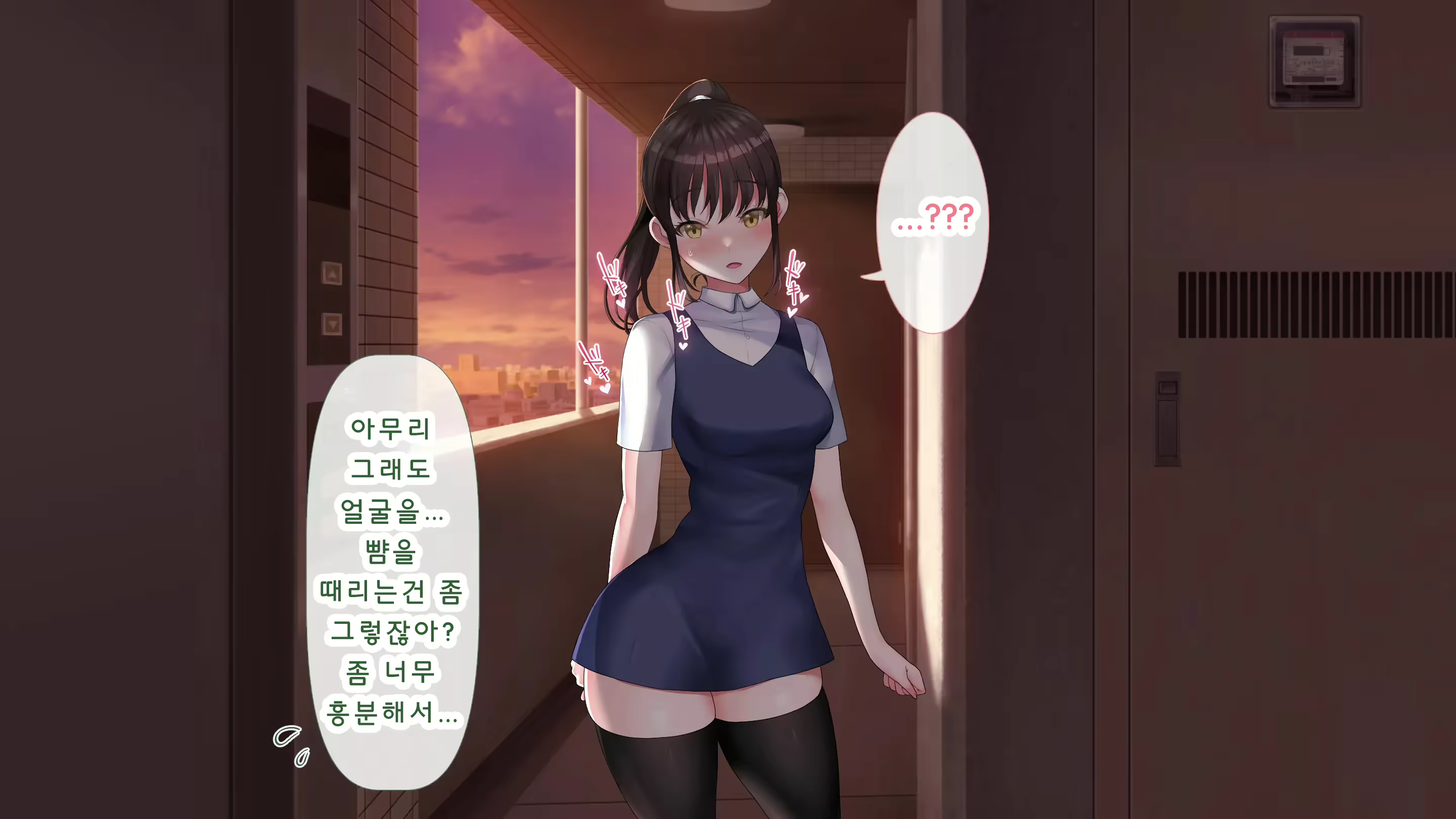 Content 2595221 - 122 페이지