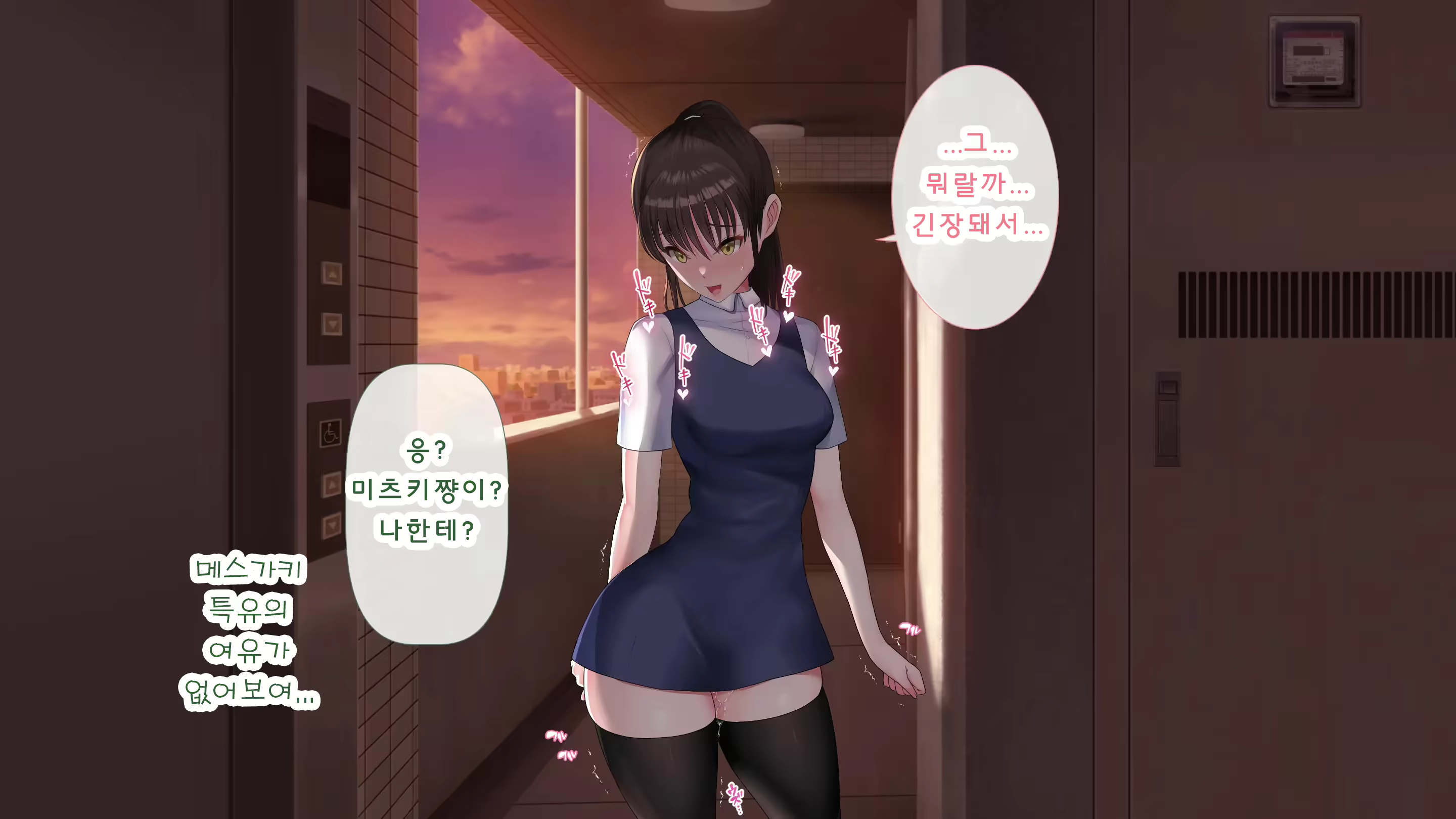 Content 2595221 - 124 페이지