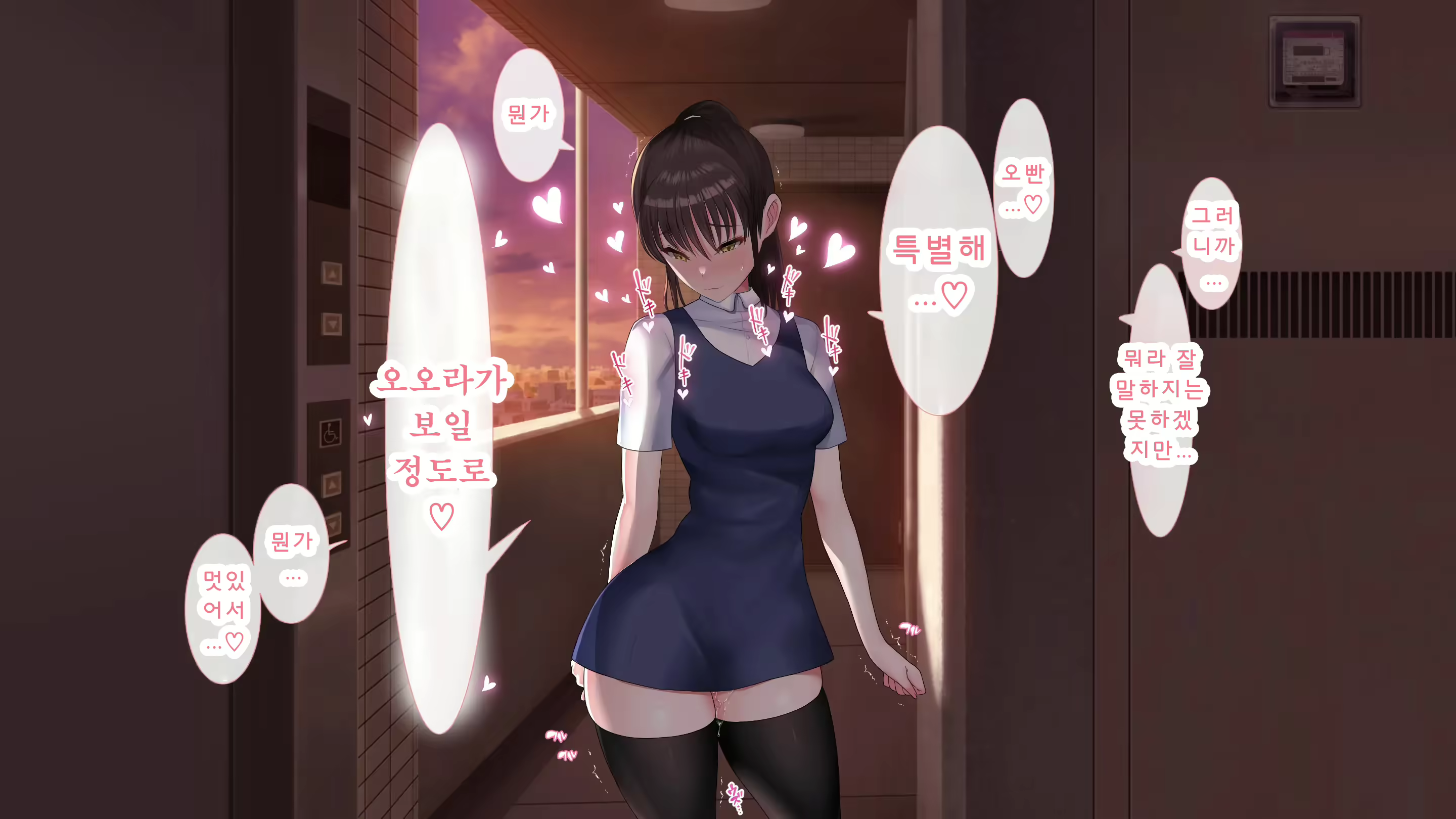 Content 2595221 - 126 페이지