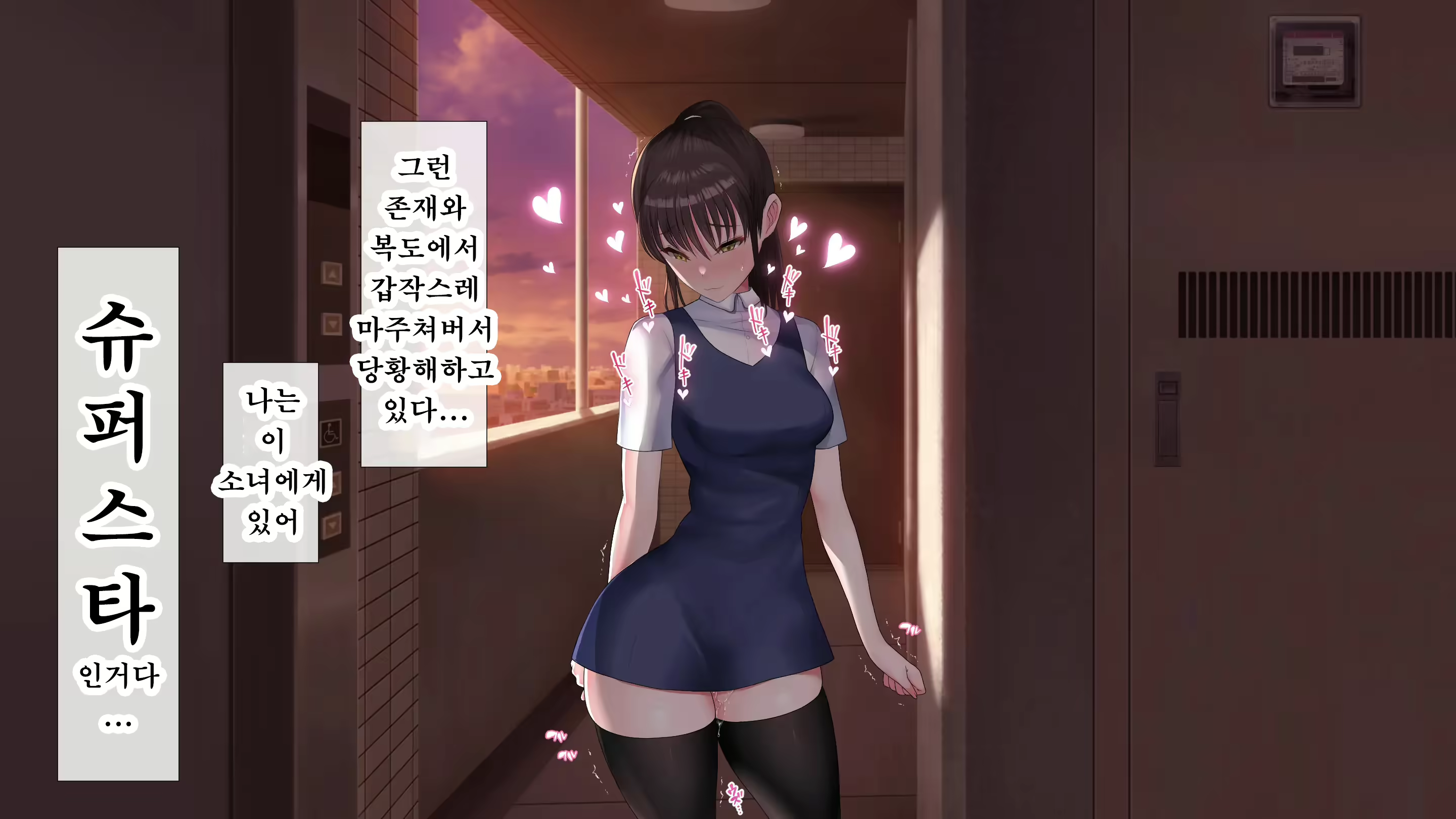 Content 2595221 - 128 페이지