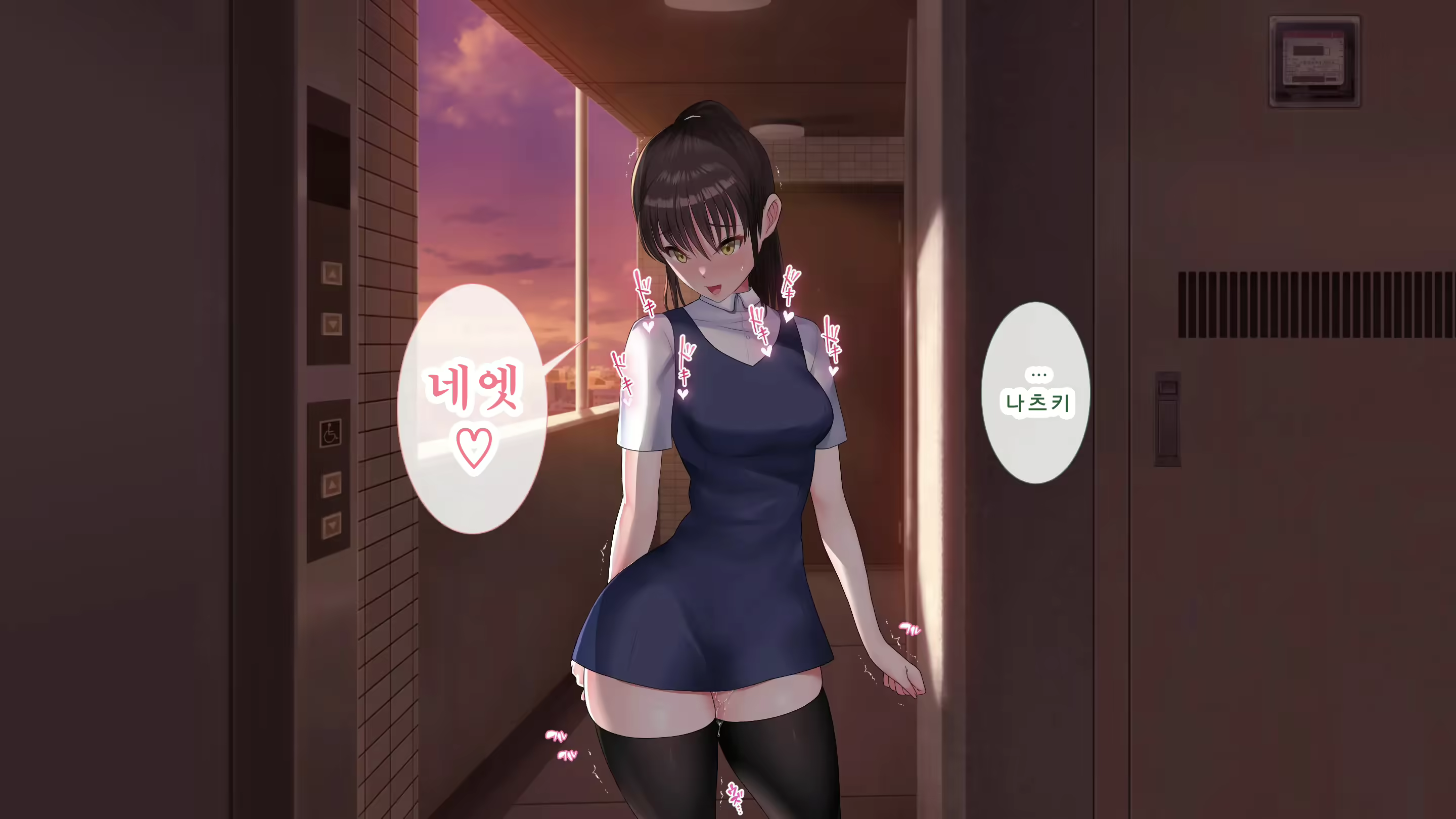 Content 2595221 - 129 페이지