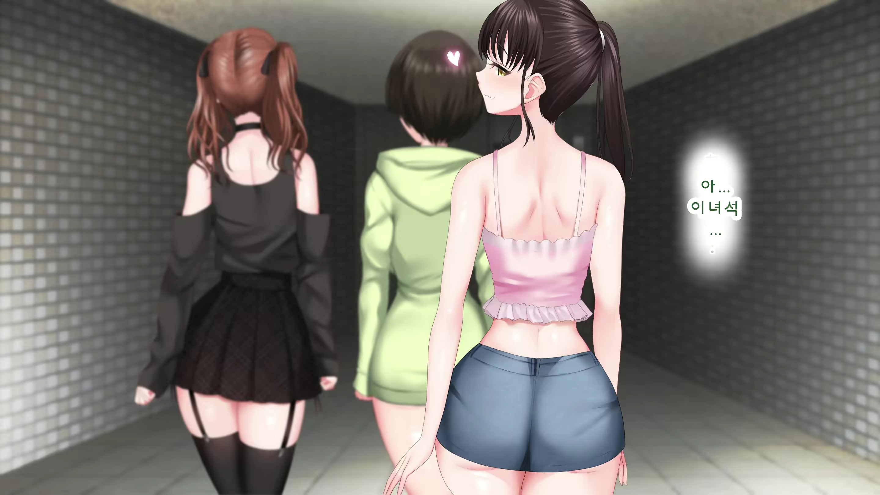 Content 2595221 - 16 페이지