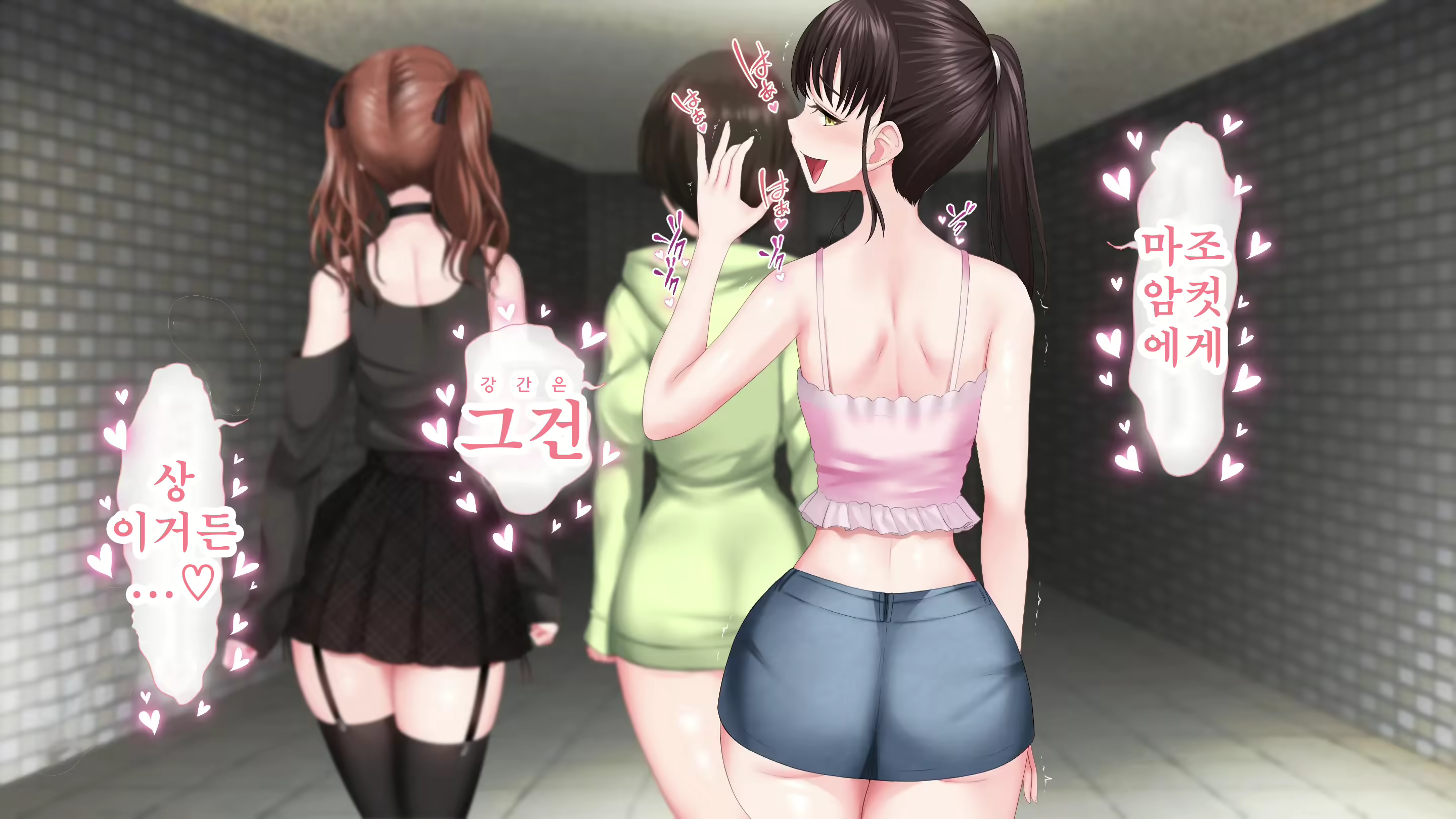 Content 2595221 - 23 페이지