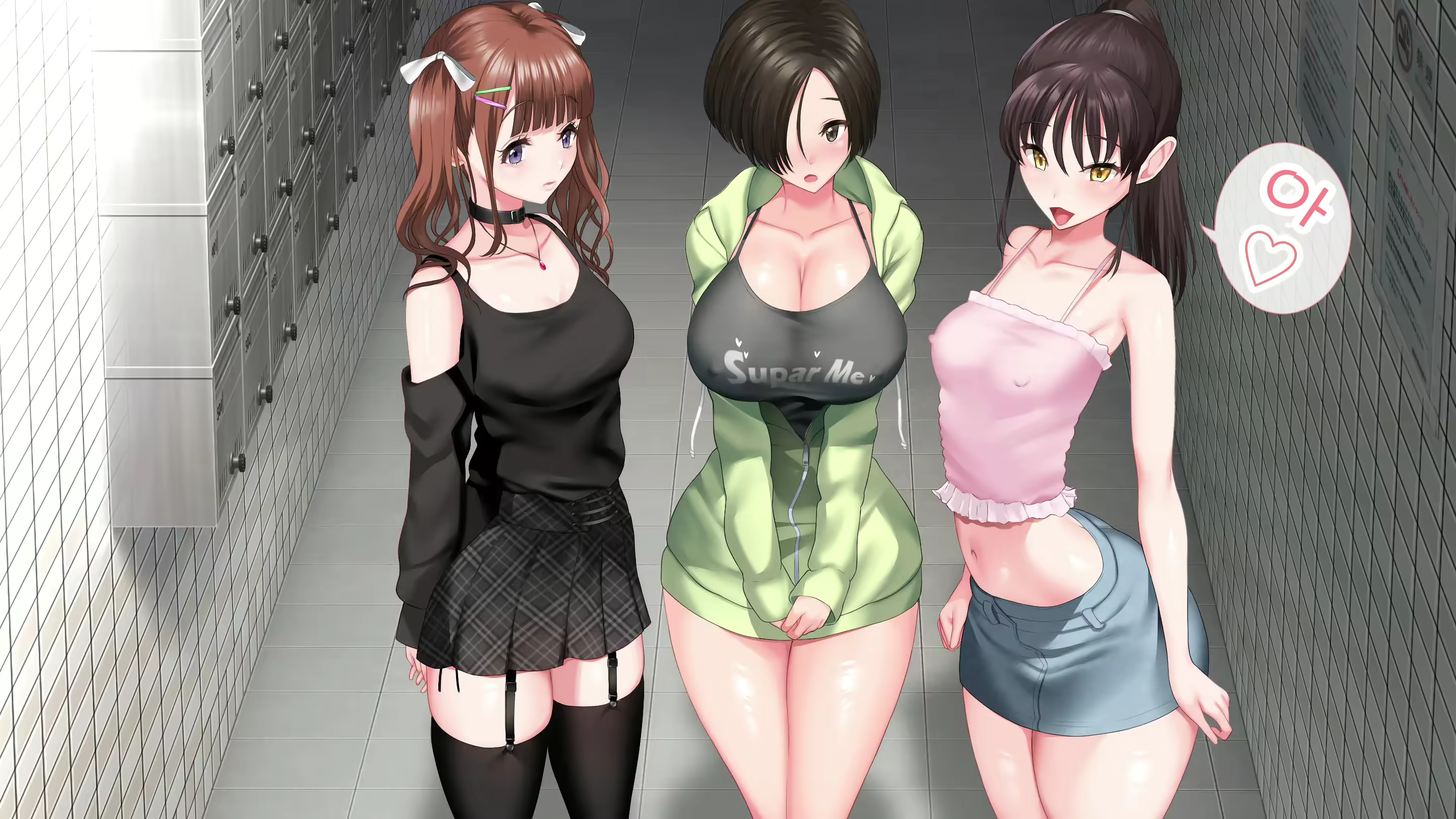 Content 2595221 - 7 페이지