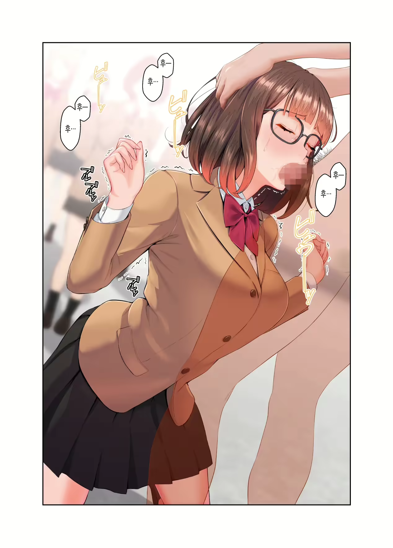 Content 2595285 - 13 페이지