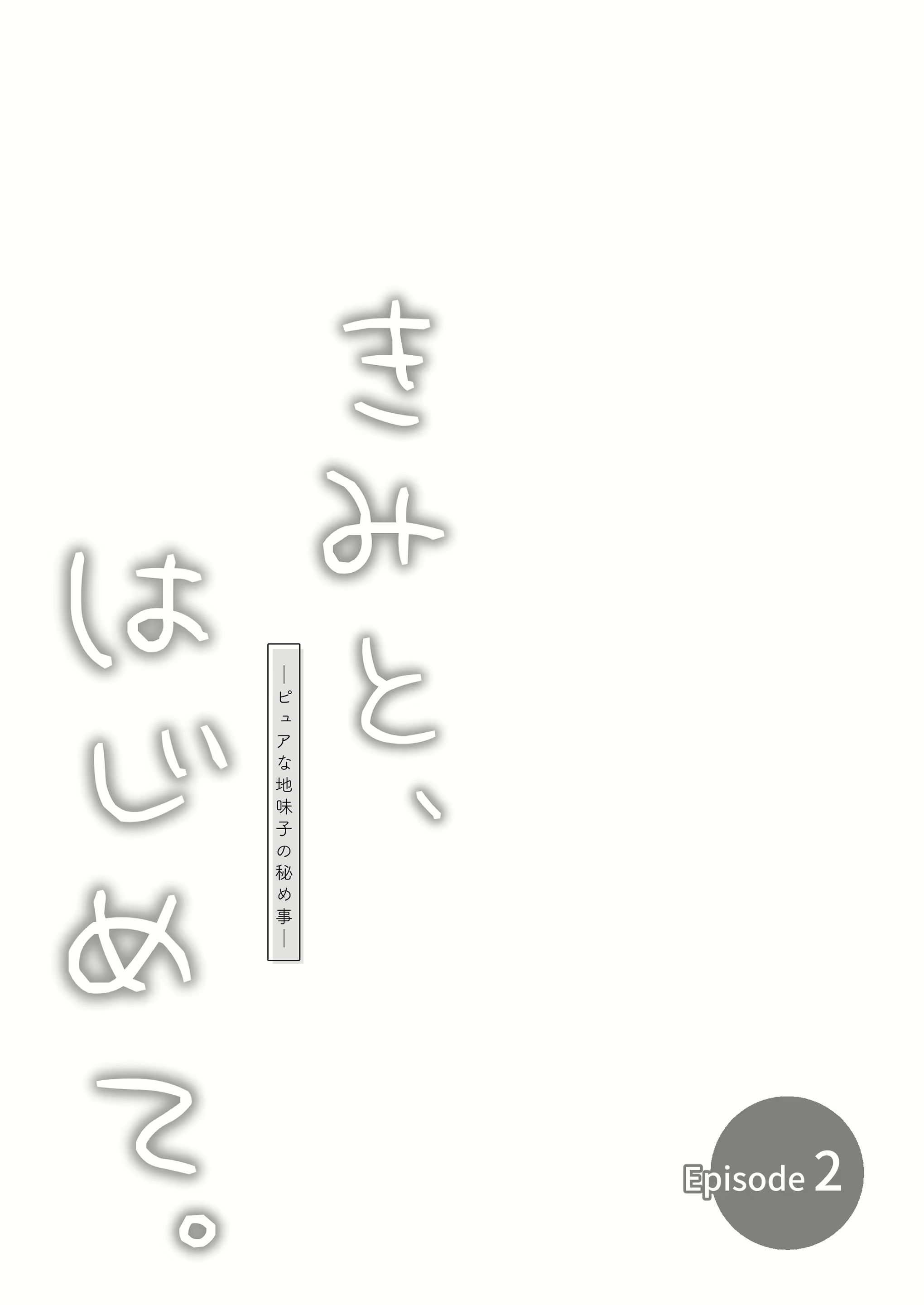 Content 2595329 - 27 페이지