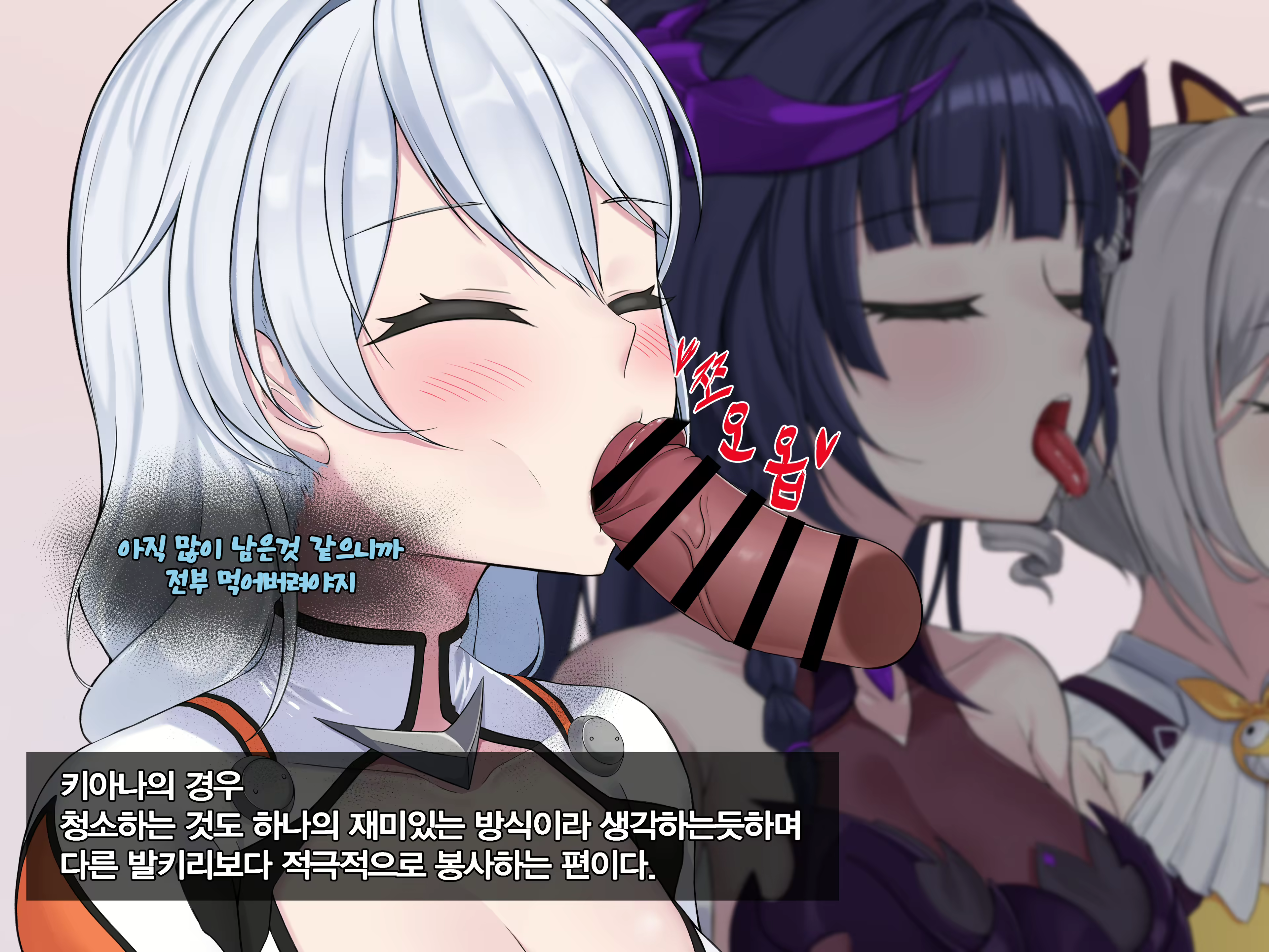 Content 2595574 - 59 페이지