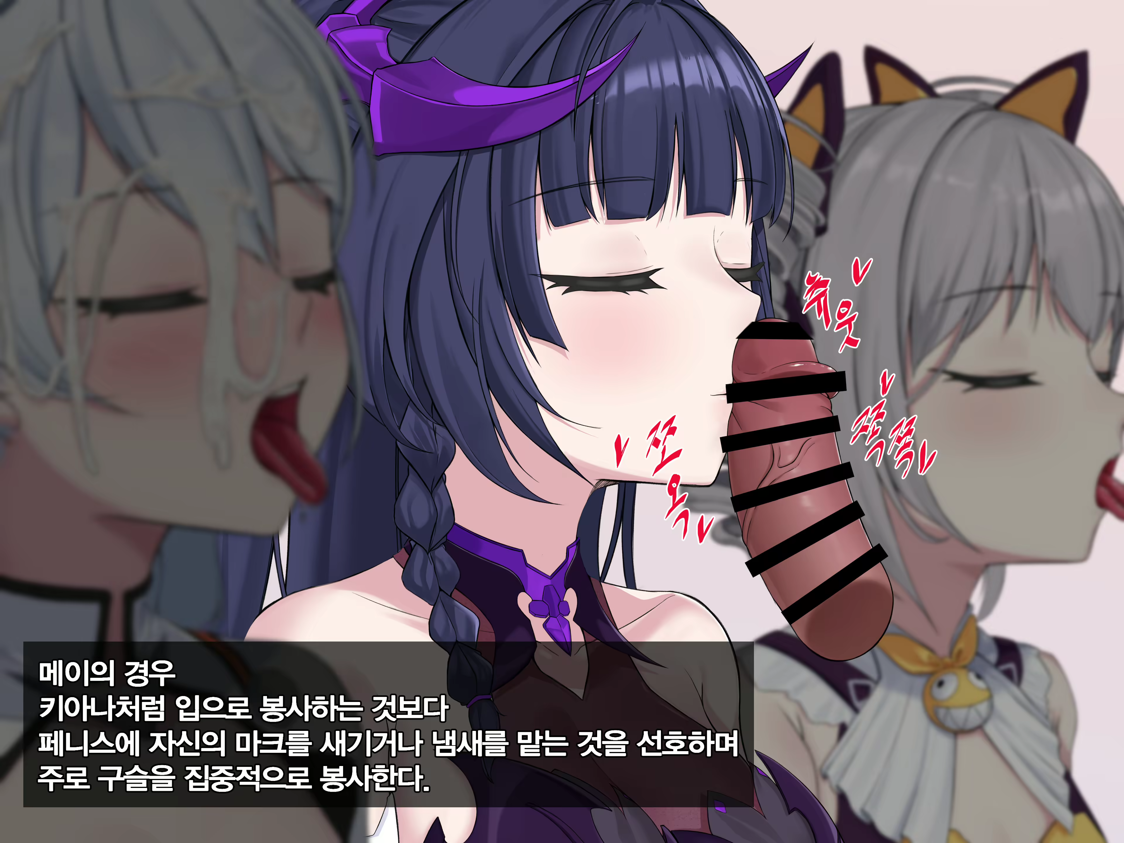 Content 2595574 - 65 페이지
