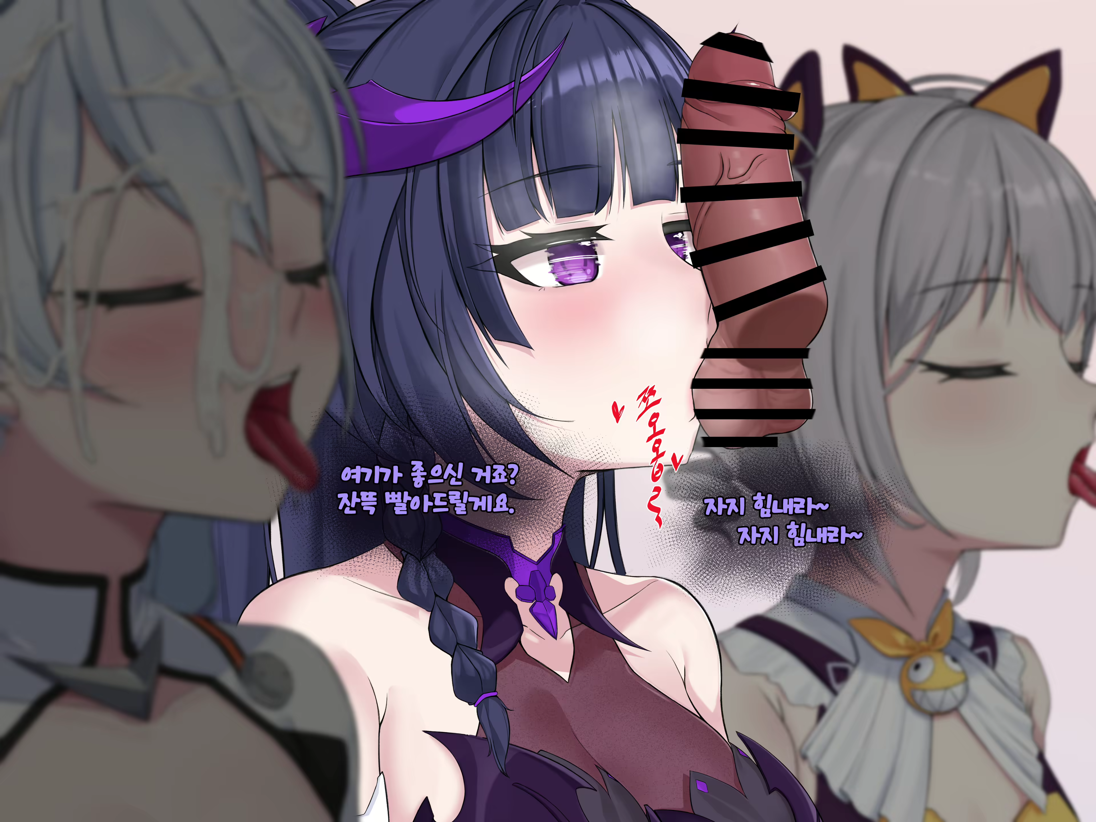 Content 2595574 - 68 페이지