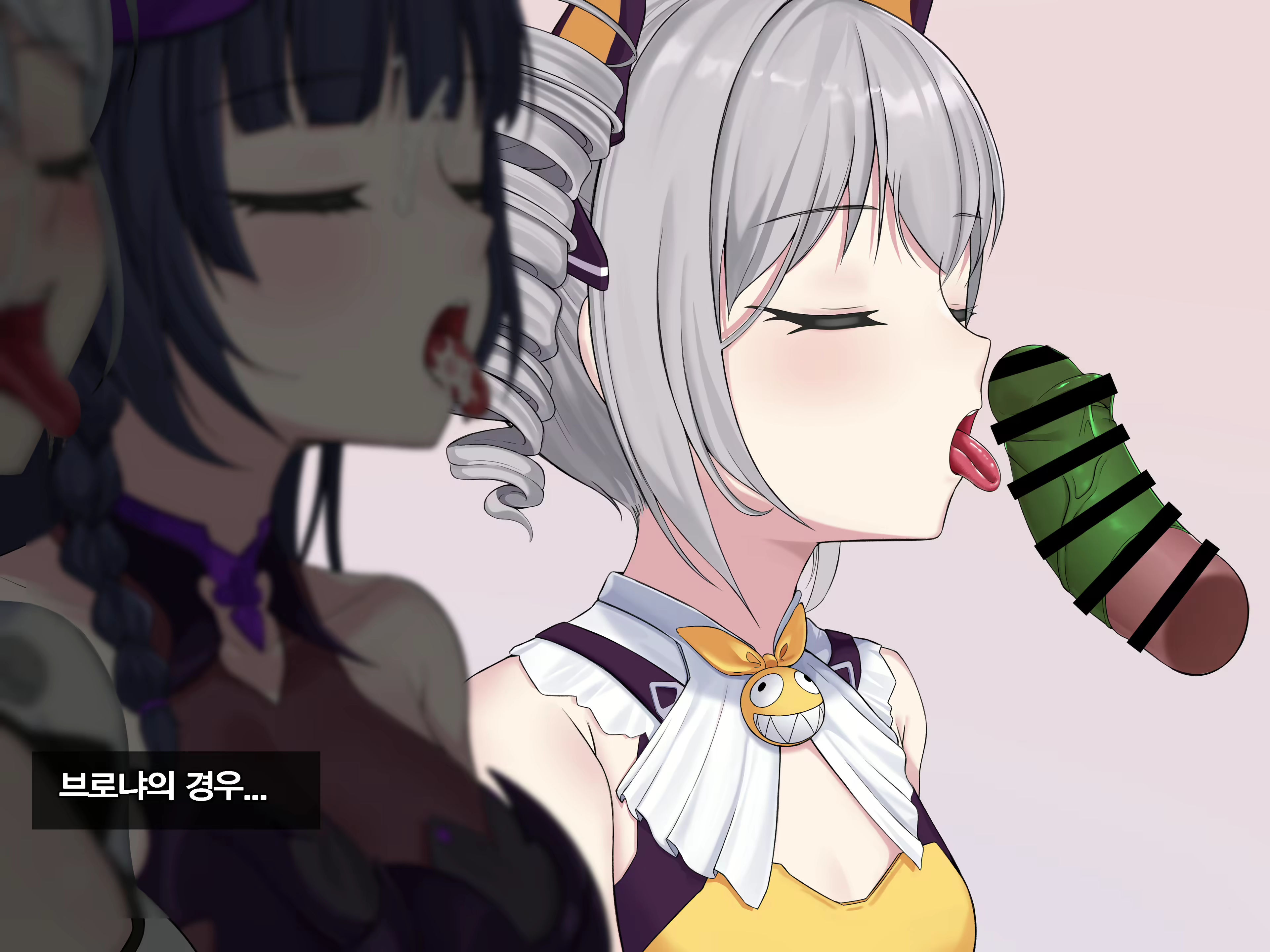 Content 2595574 - 72 페이지