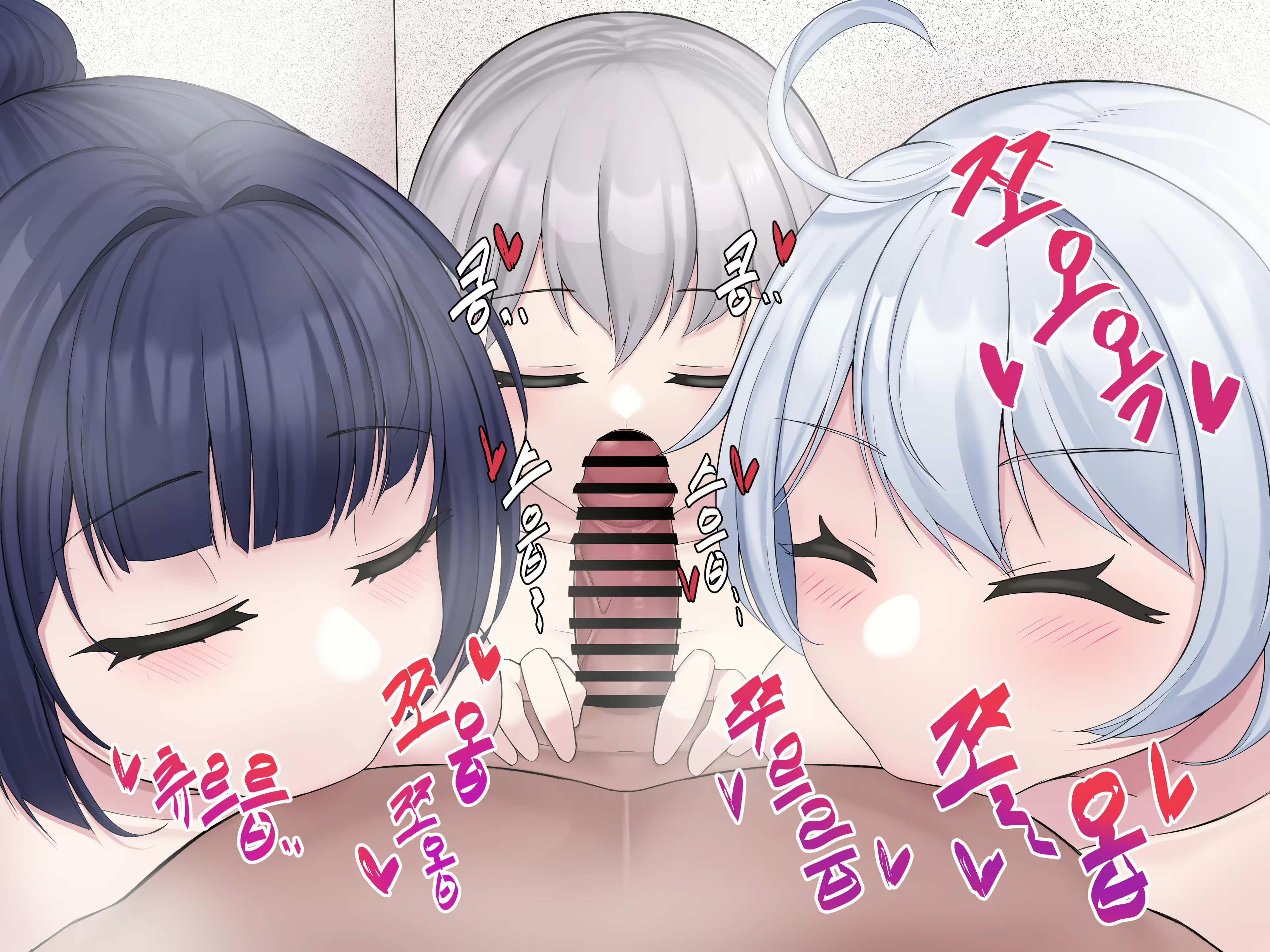 Content 2595574 - 89 페이지