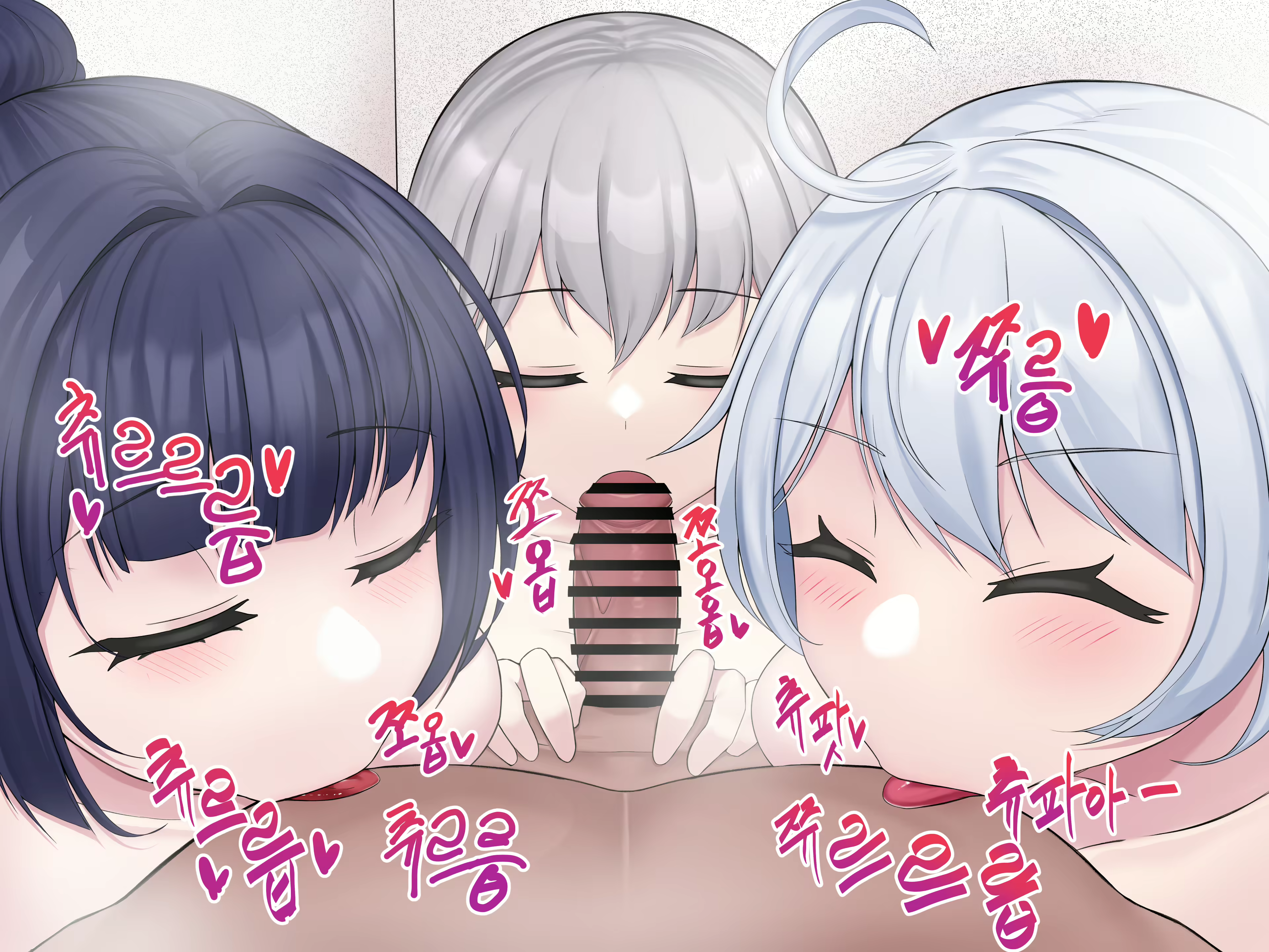 Content 2595574 - 90 페이지