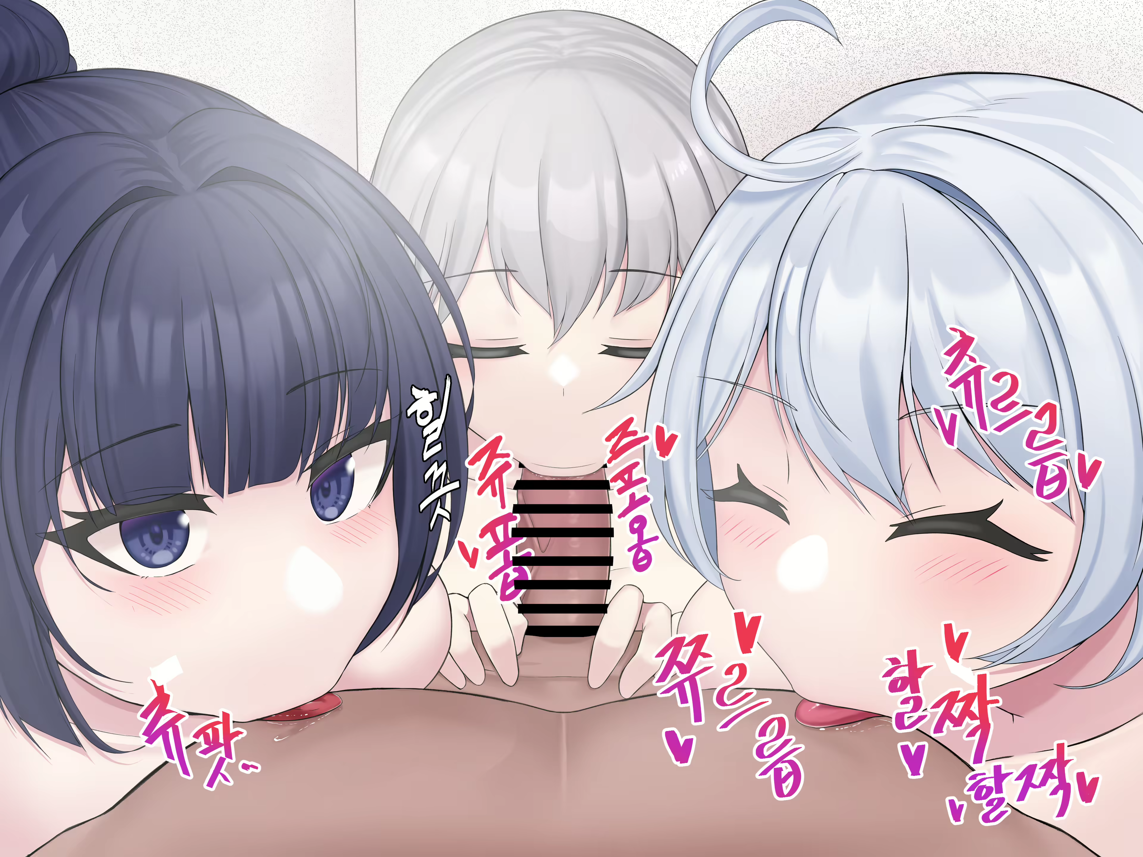 Content 2595574 - 91 페이지