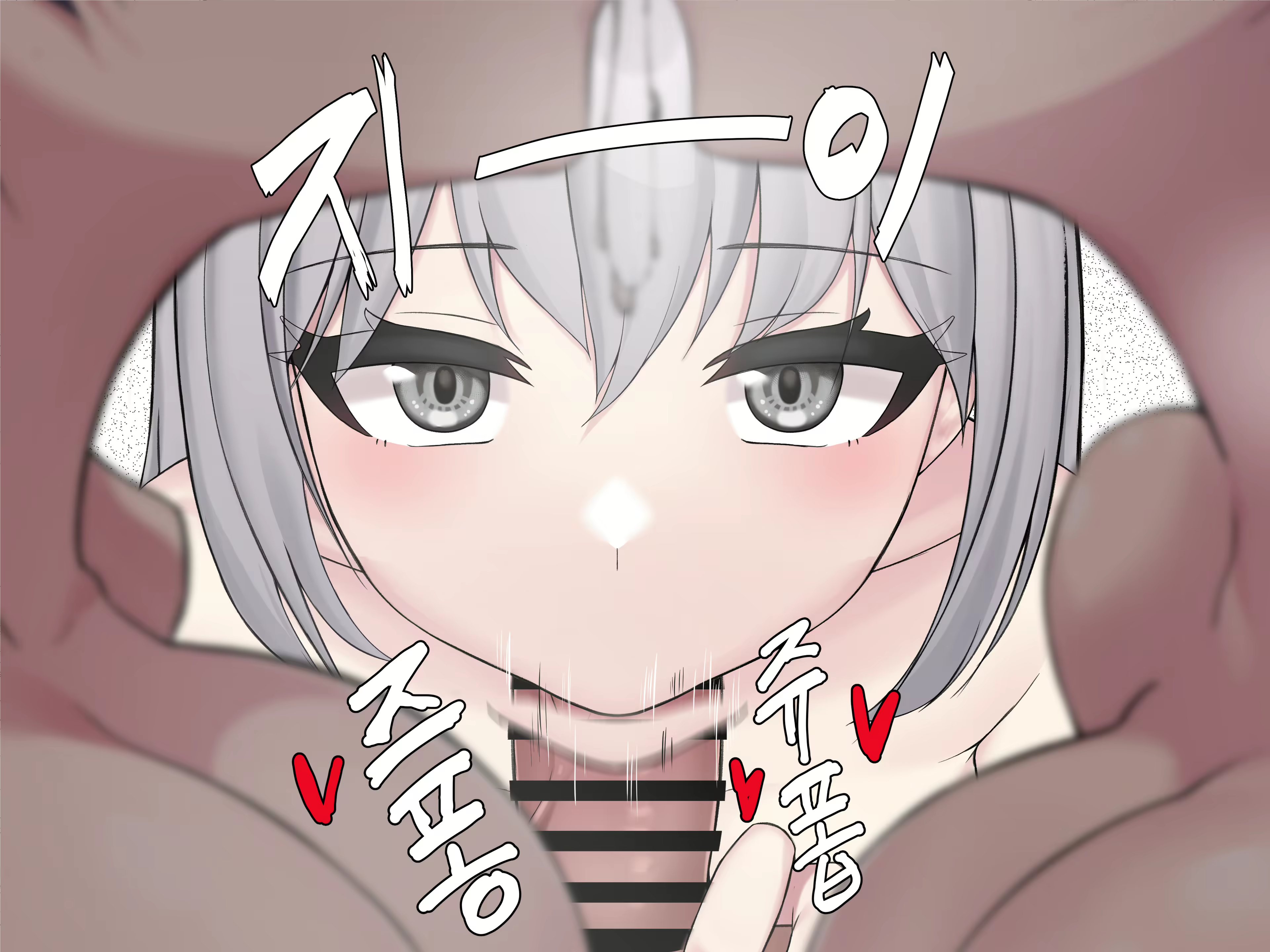 Content 2595574 - 98 페이지
