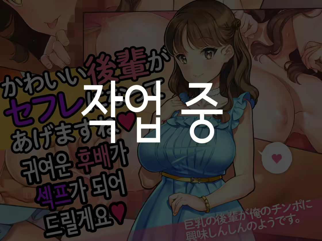 Content 2599934 - 1 페이지