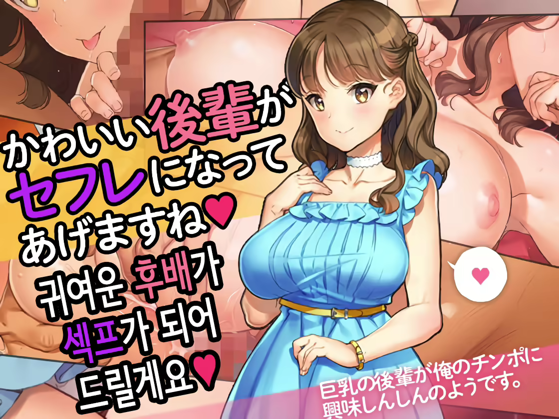 Content 2599934 - 2 페이지