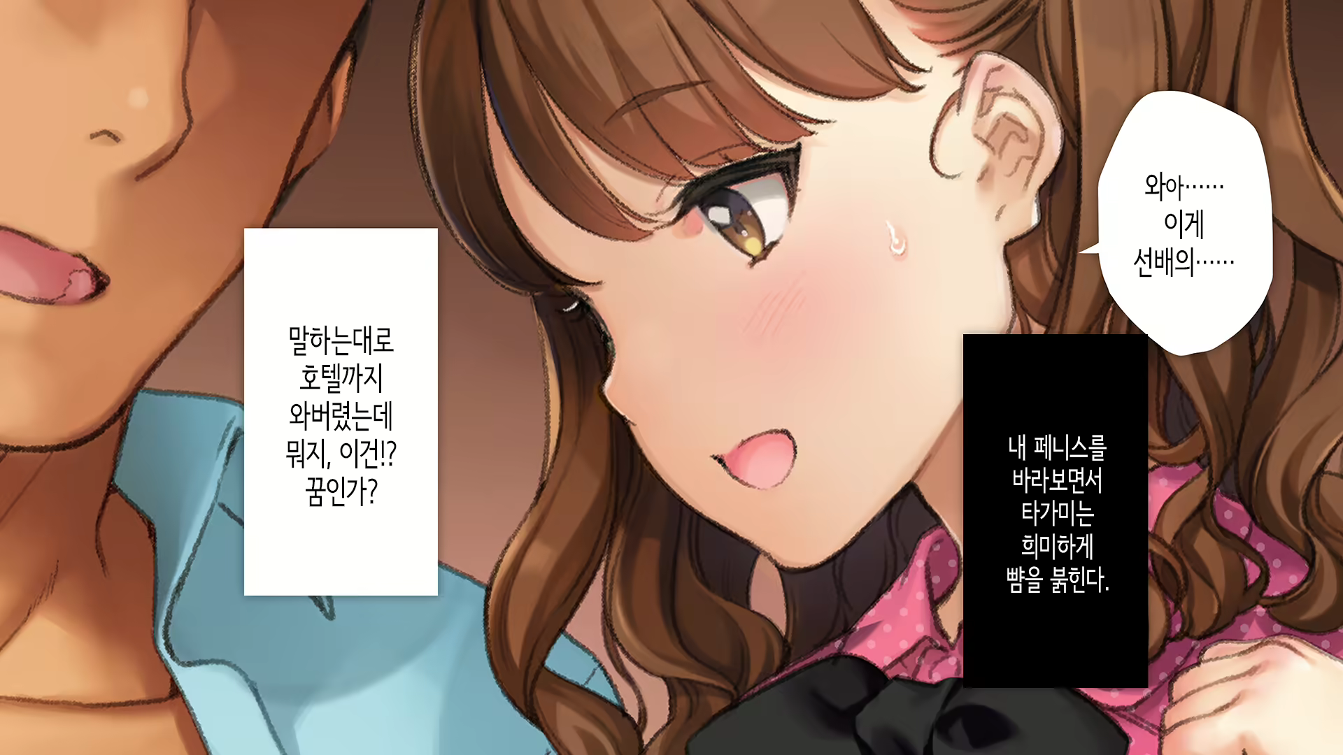 Content 2599934 - 22 페이지