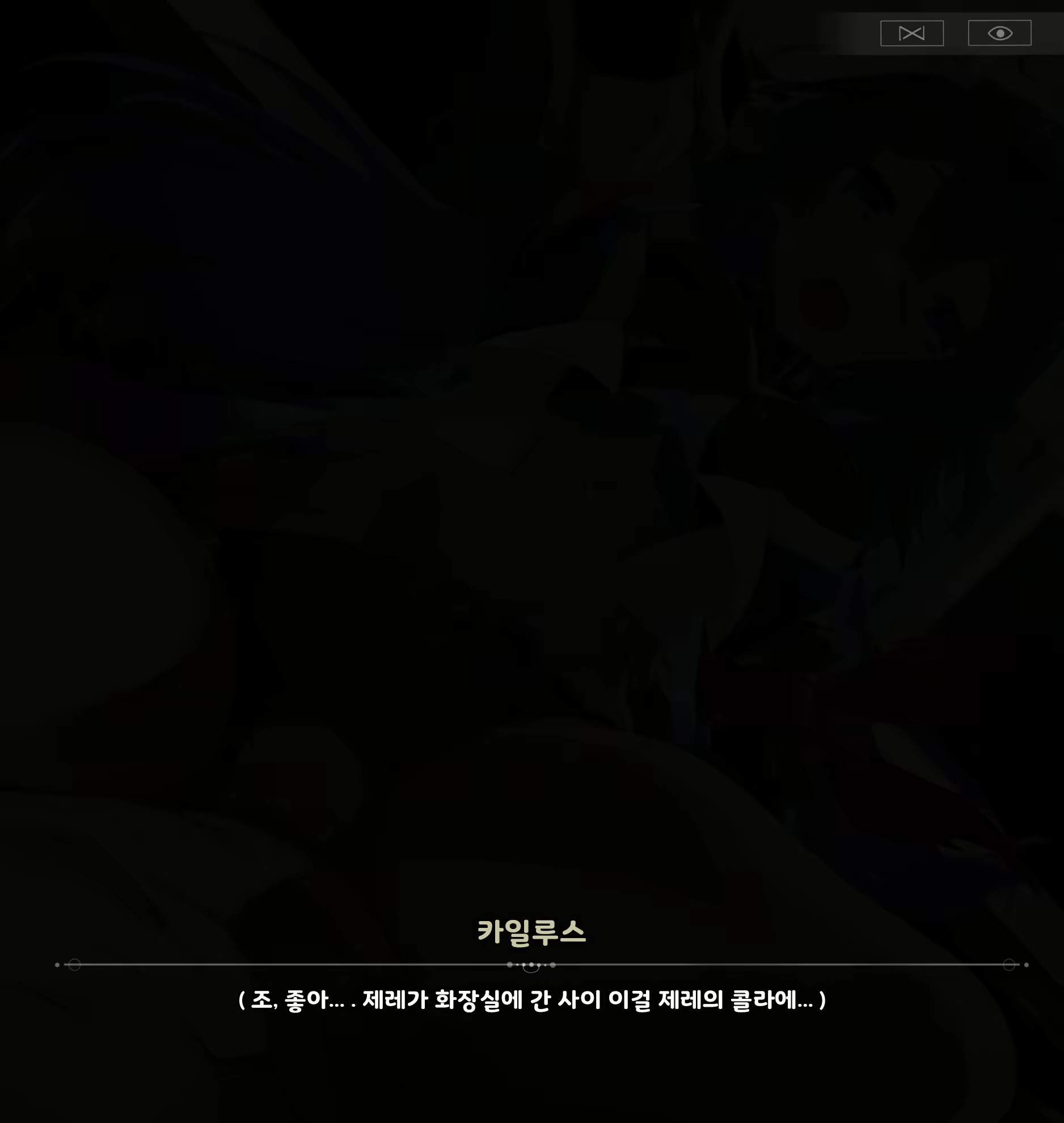 Content 2602598 - 20 페이지