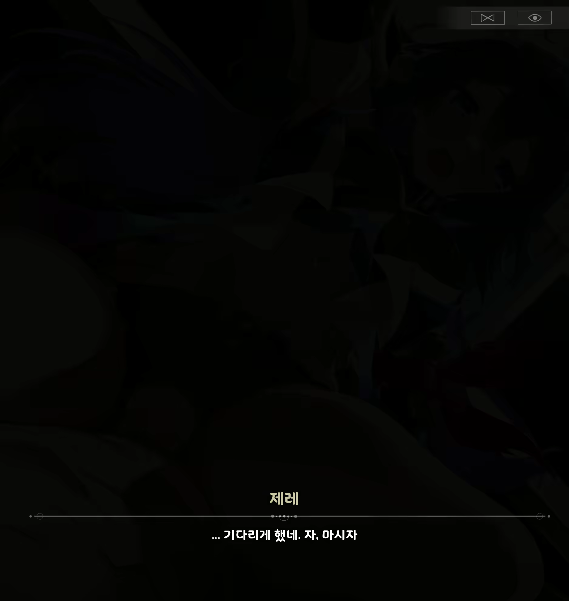 Content 2602598 - 25 페이지