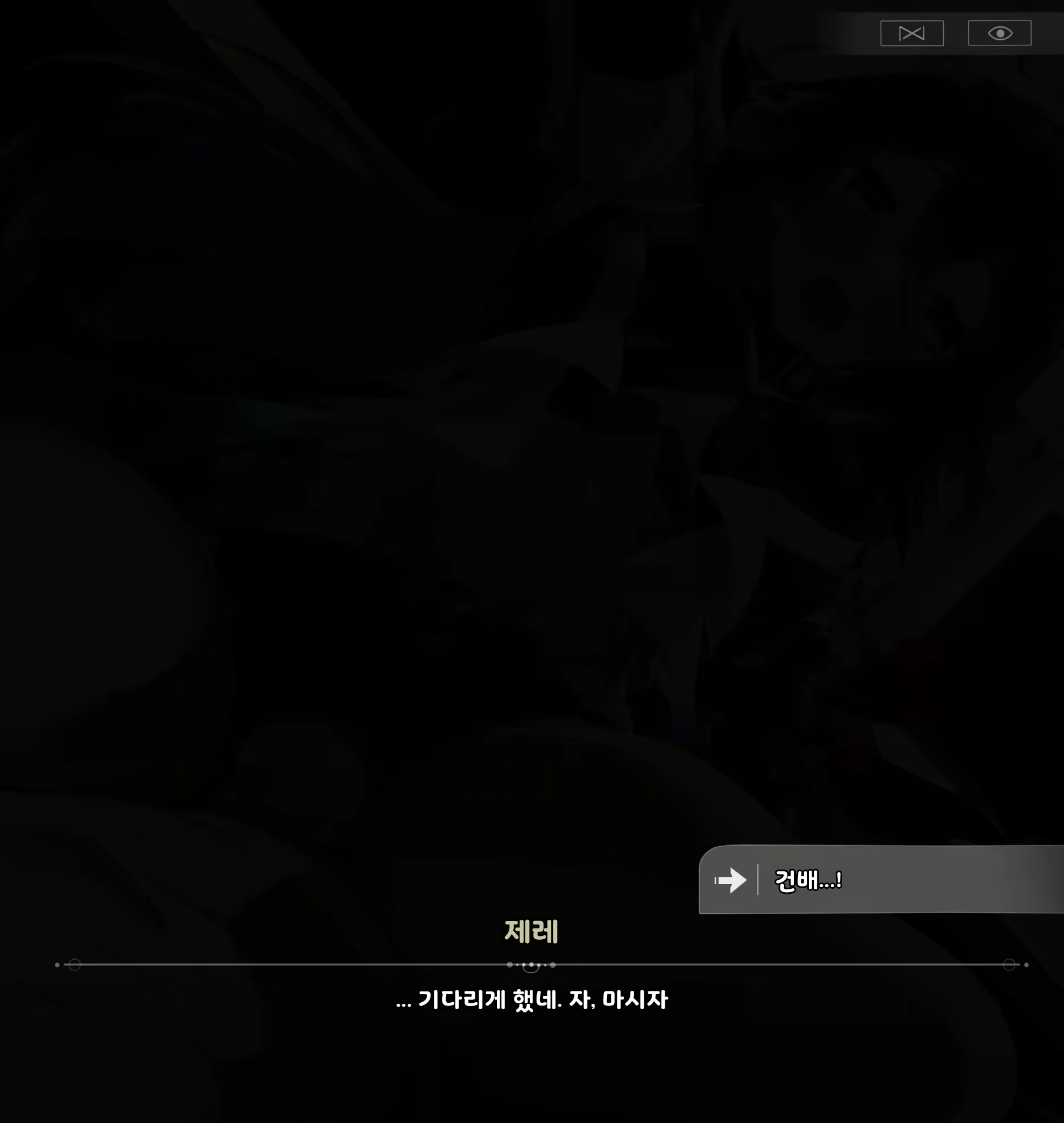 Content 2602598 - 26 페이지