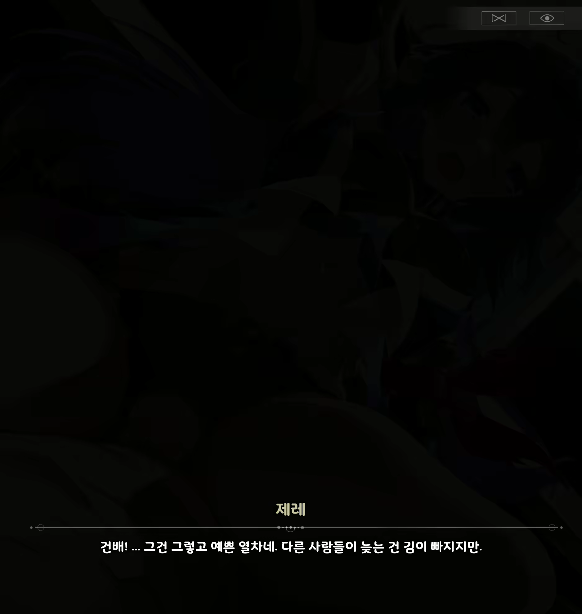 Content 2602598 - 27 페이지