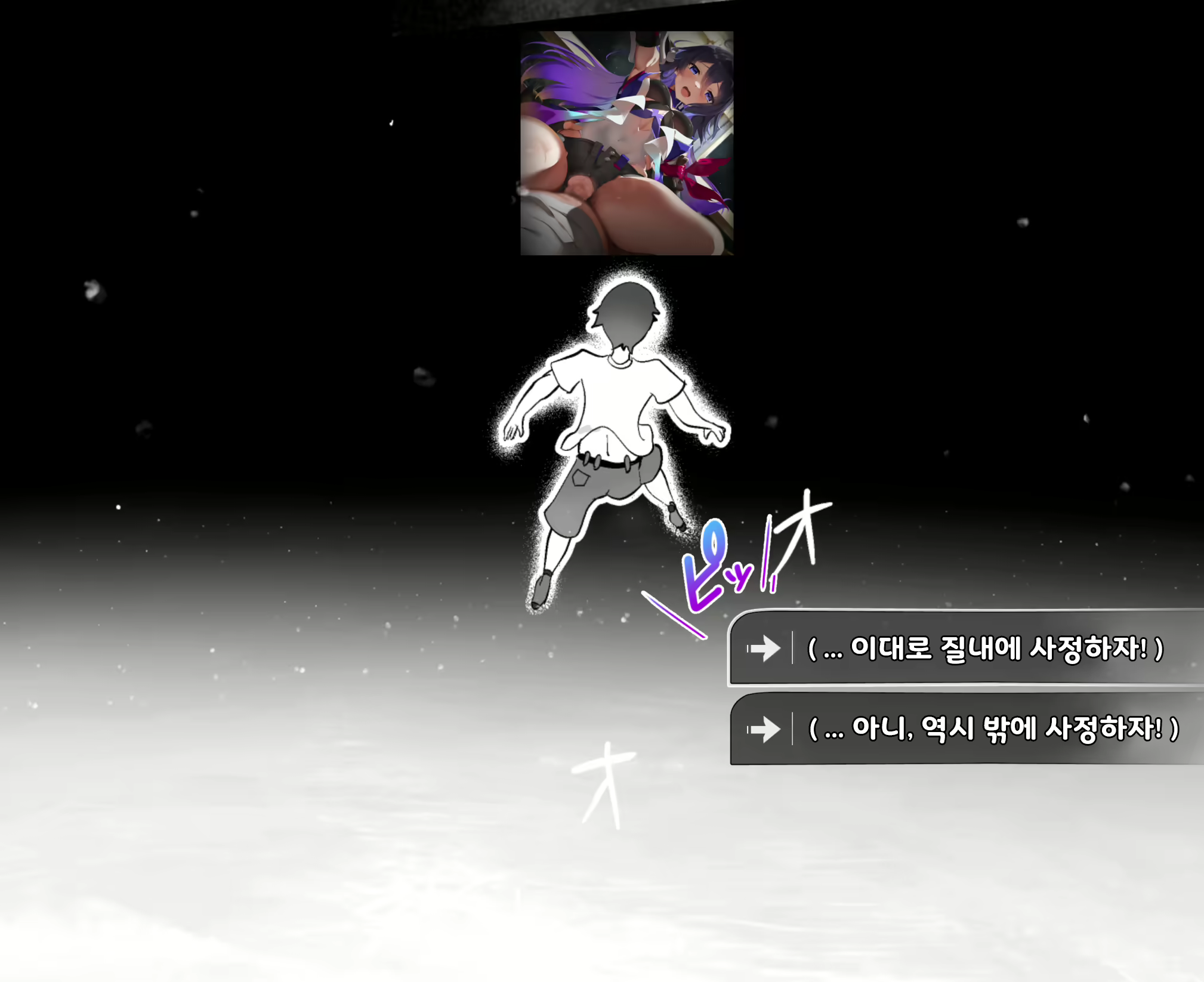 Content 2602598 - 39 페이지