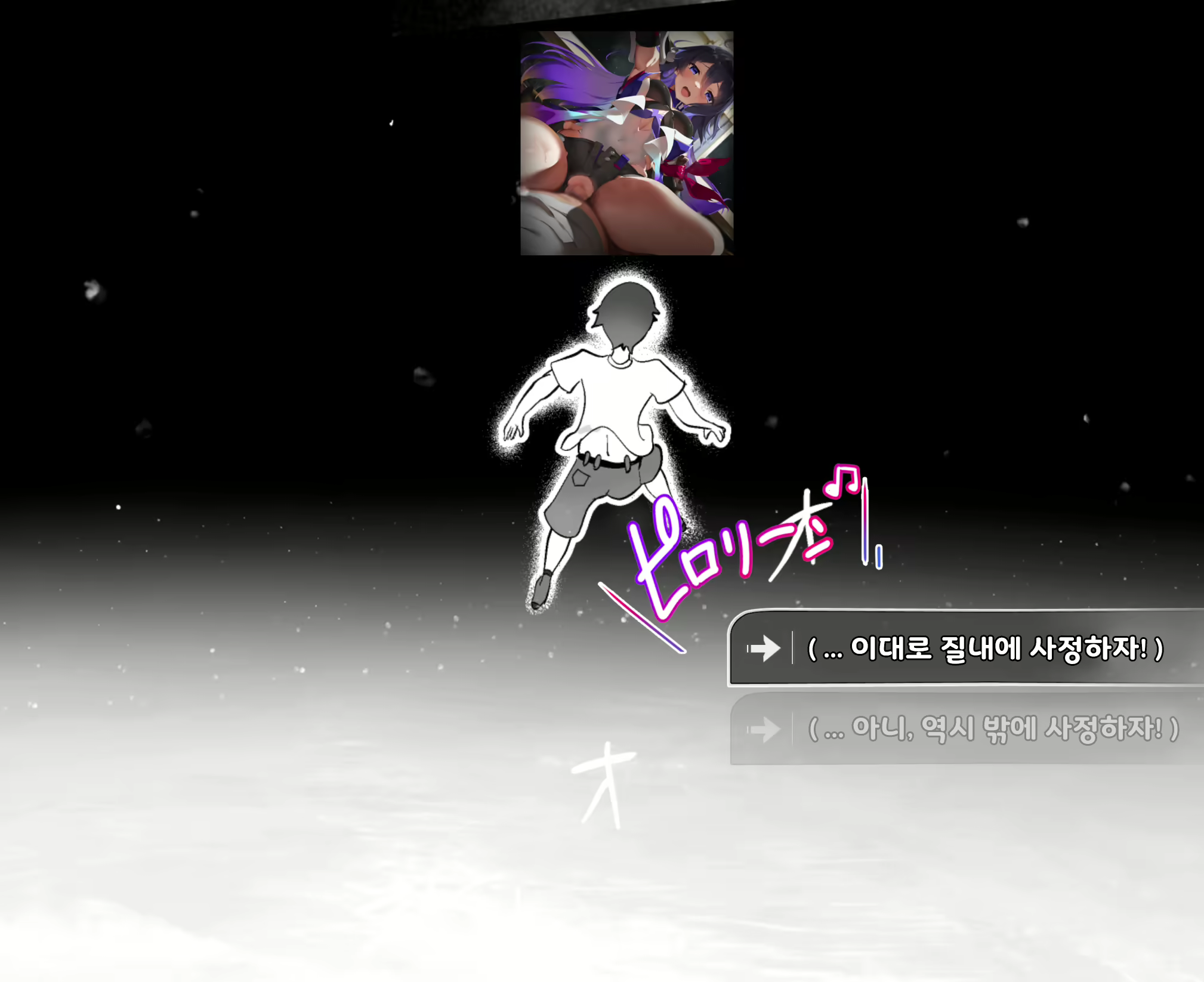 Content 2602598 - 40 페이지