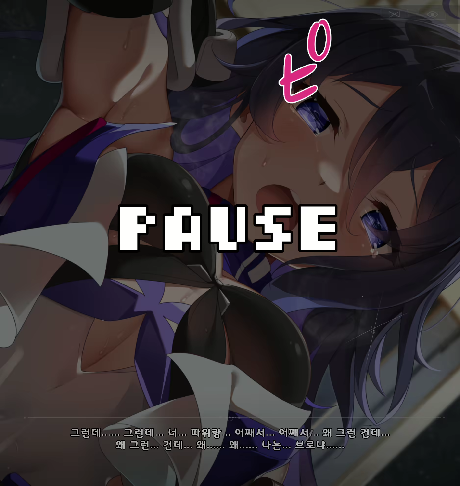 Content 2602598 - 57 페이지