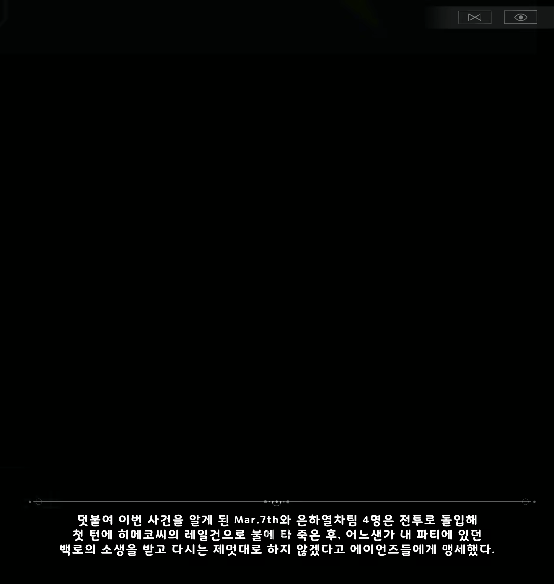 Content 2602598 - 63 페이지