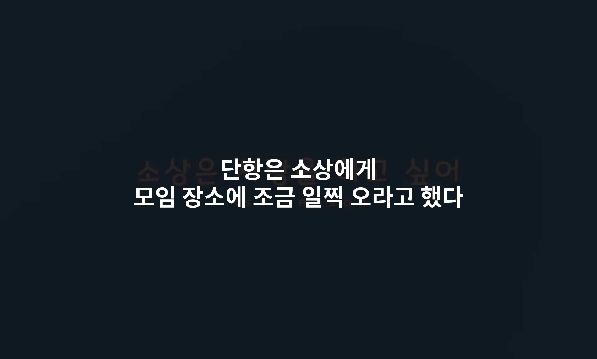 Content 2602607 - 32 페이지