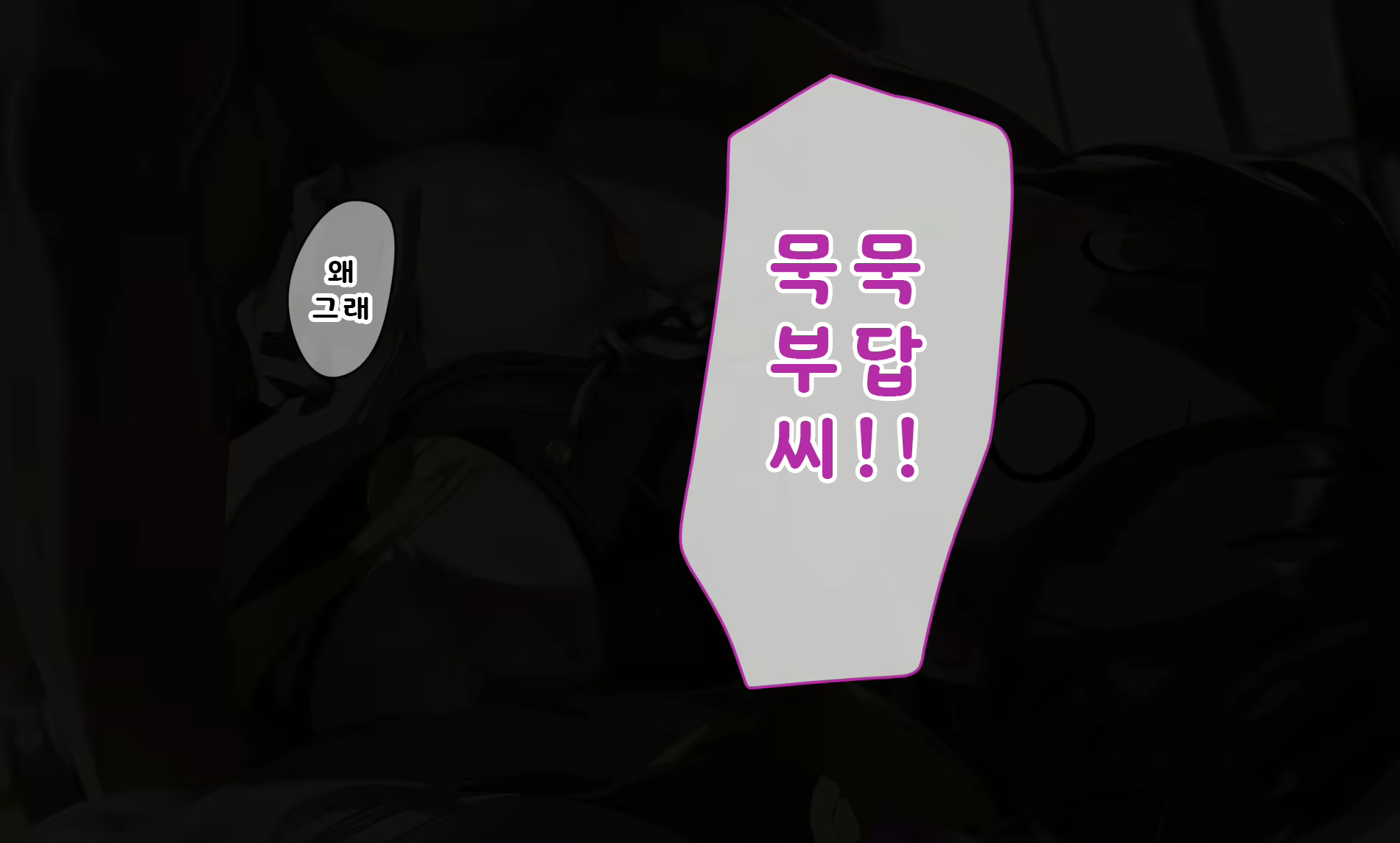 Content 2602607 - 34 페이지