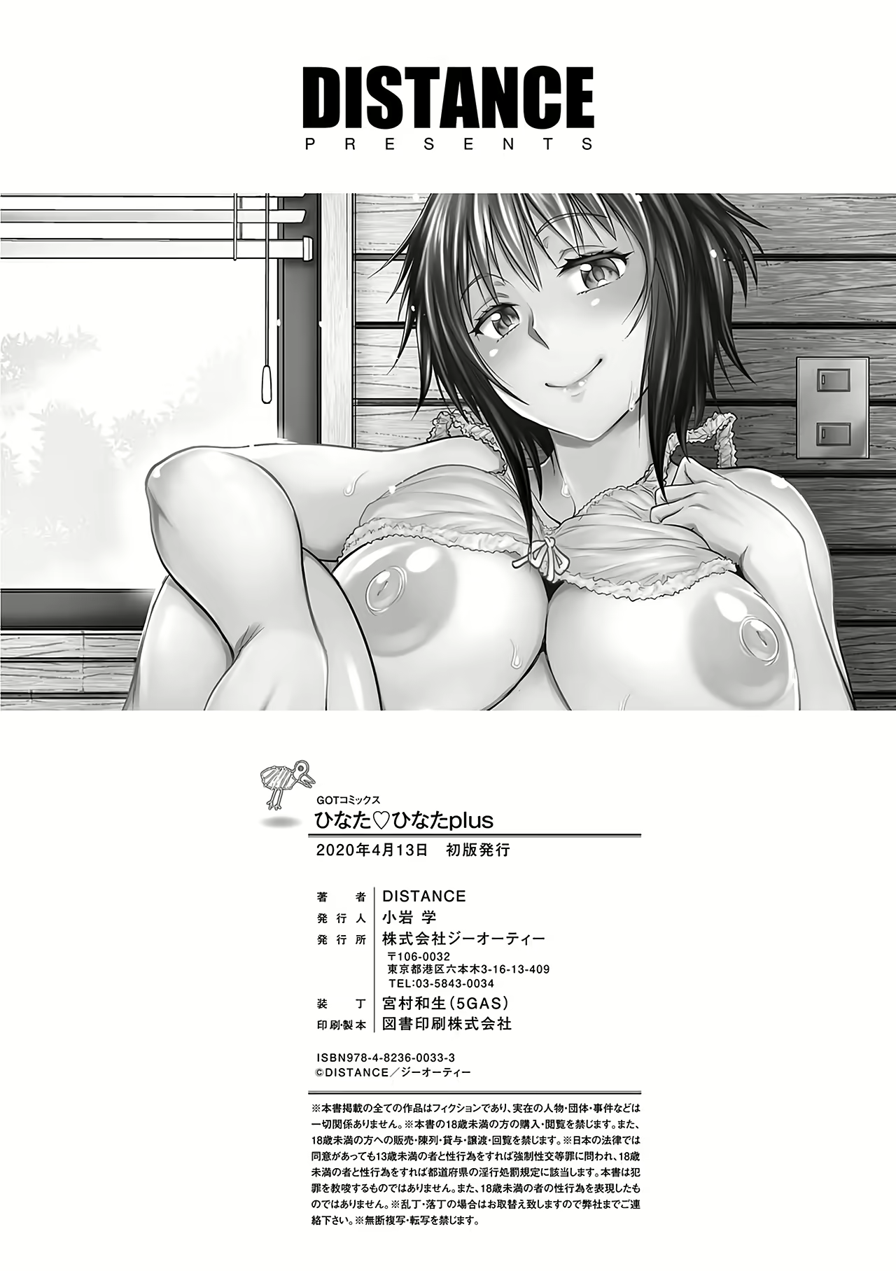 Content 2603400 - 297 페이지