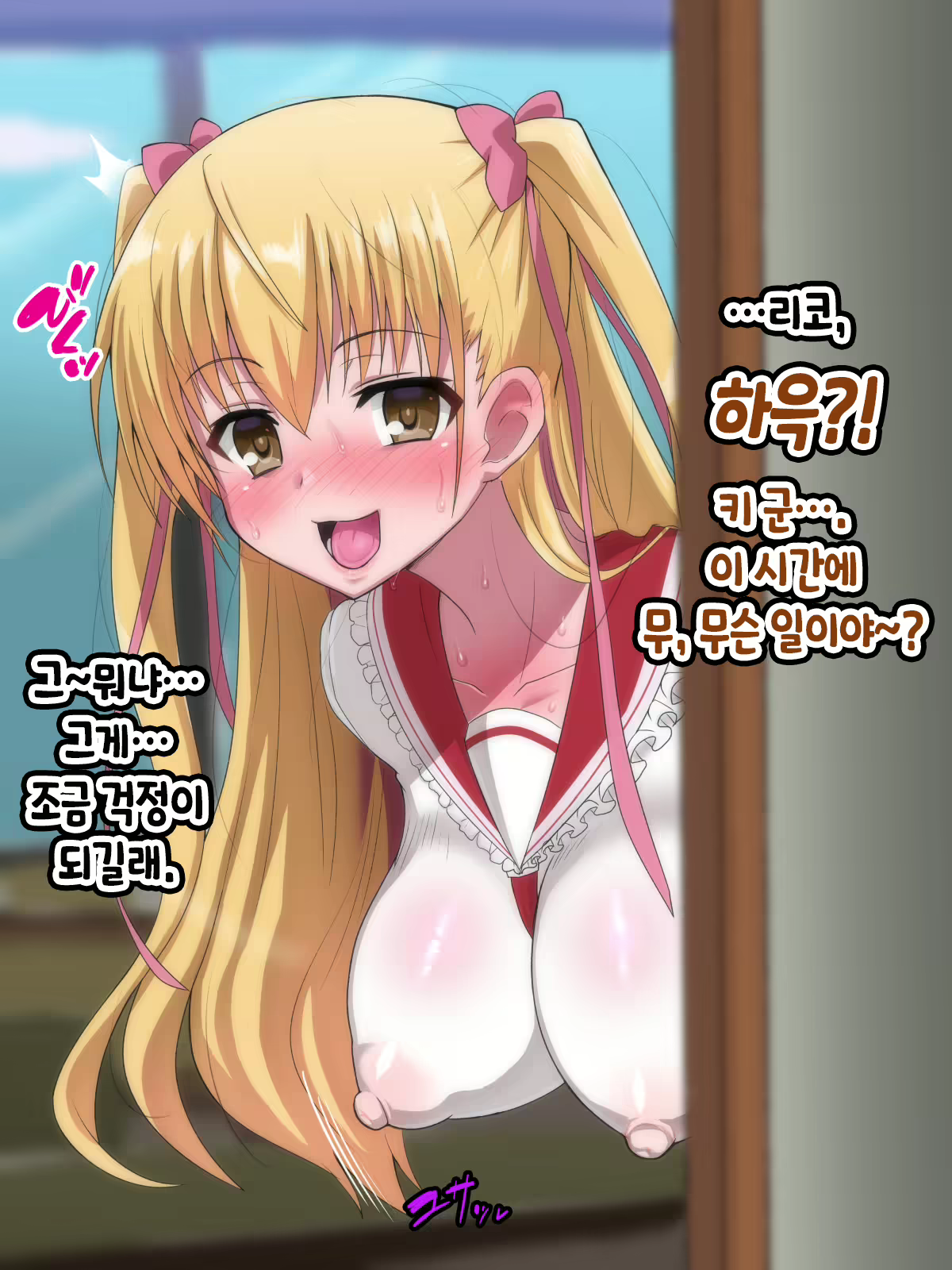 Content 2603620 - 104 페이지