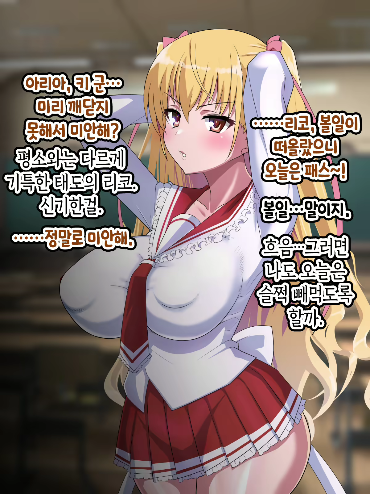 Content 2603620 - 46 페이지
