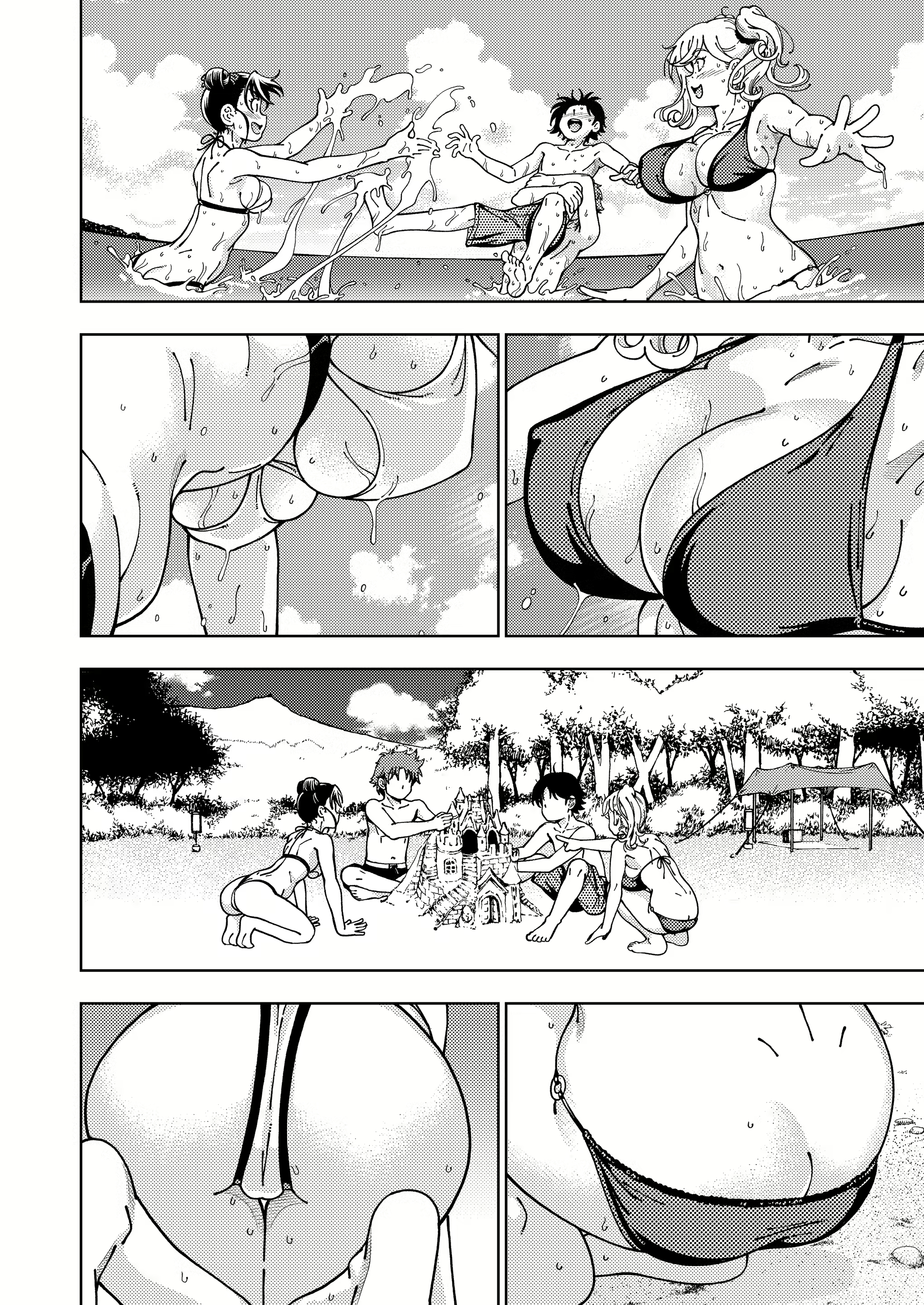 Content 2604565 - 16 페이지