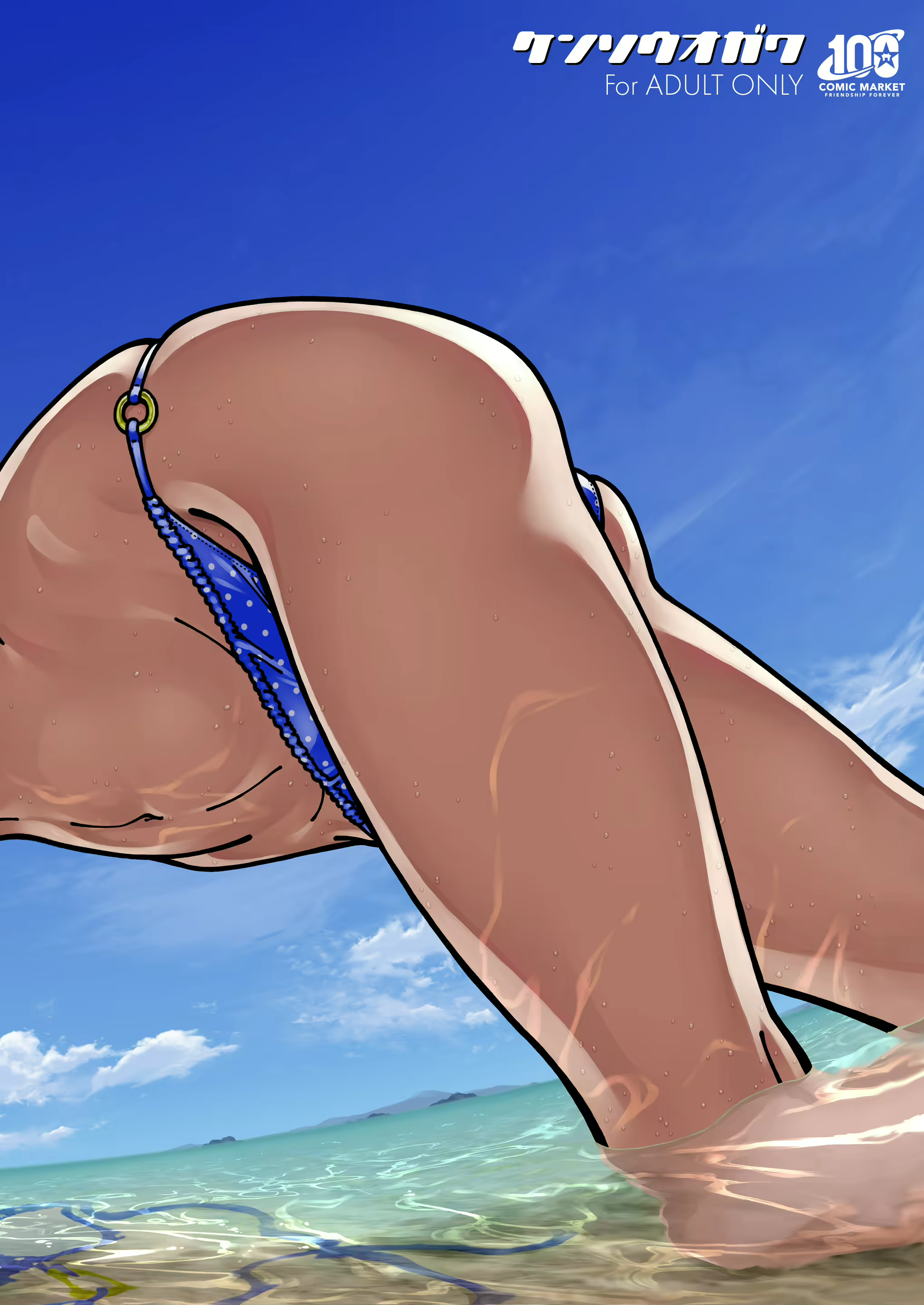Content 2604565 - 2 페이지