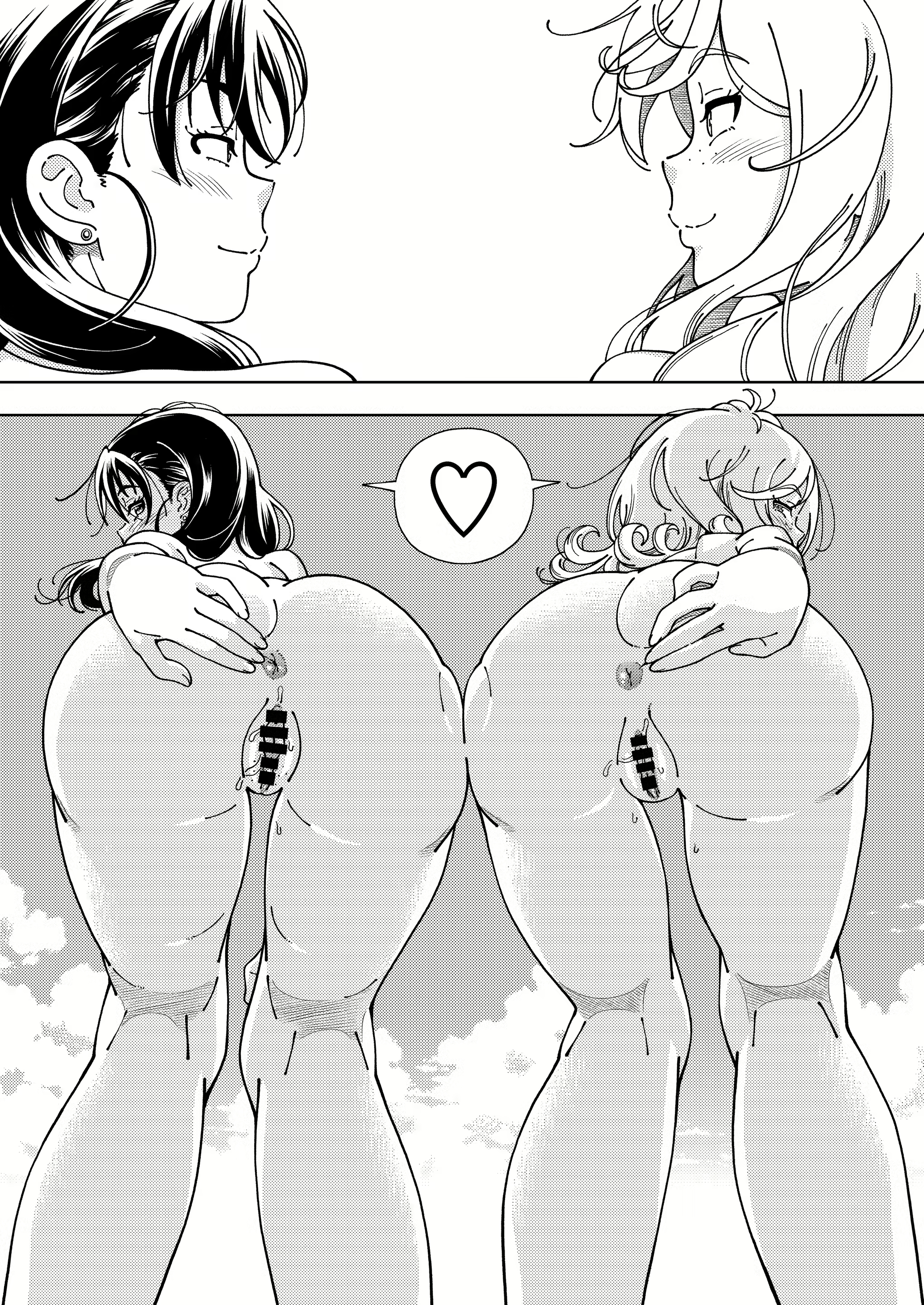 Content 2604565 - 47 페이지