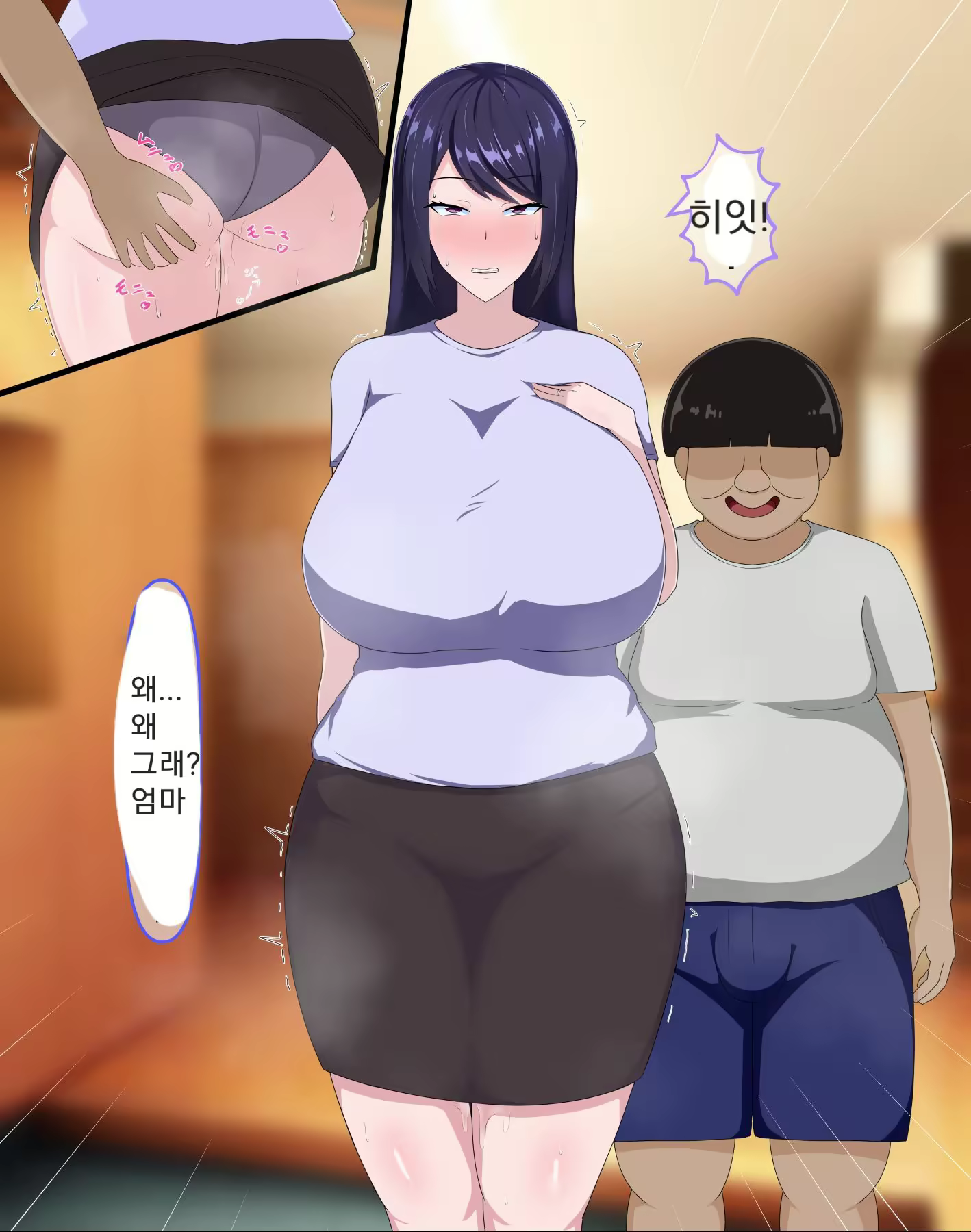 Content 2606977 - 31 페이지