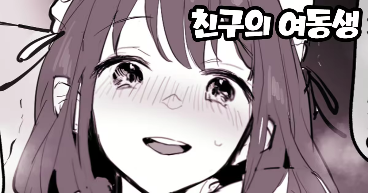 Content 2607371 - 1 페이지