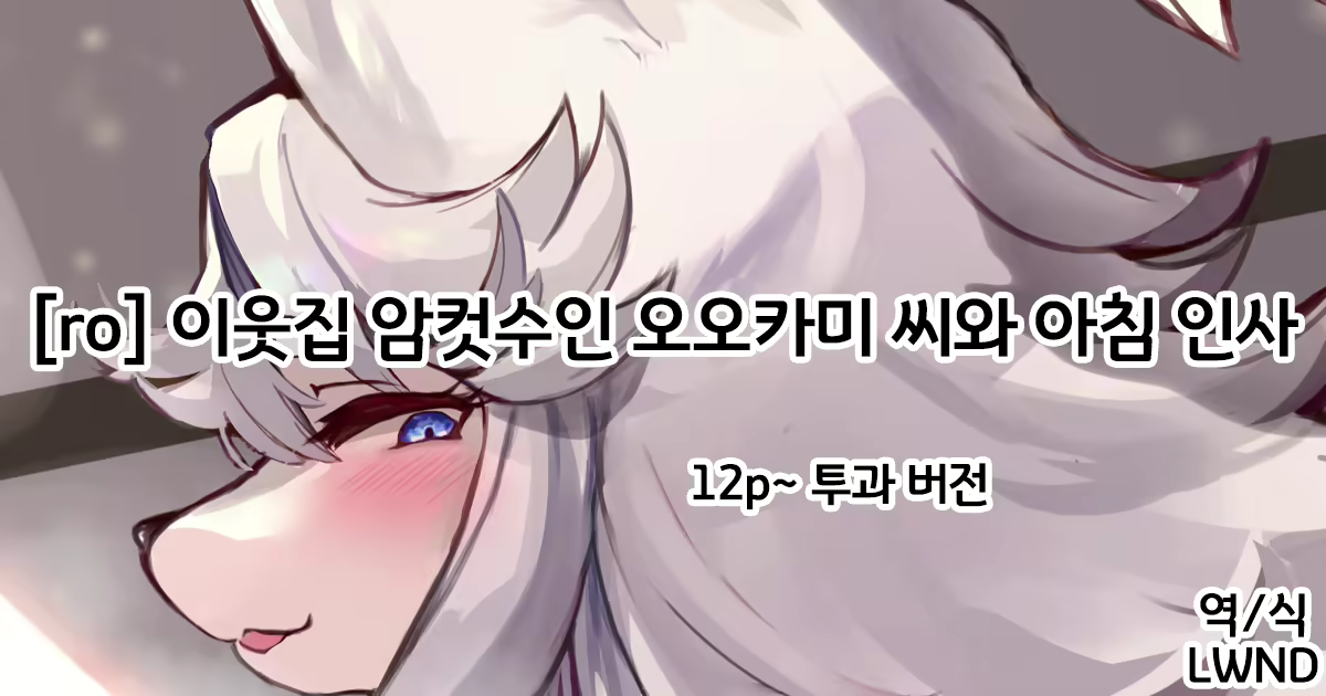 Content 2608423 - 1 페이지