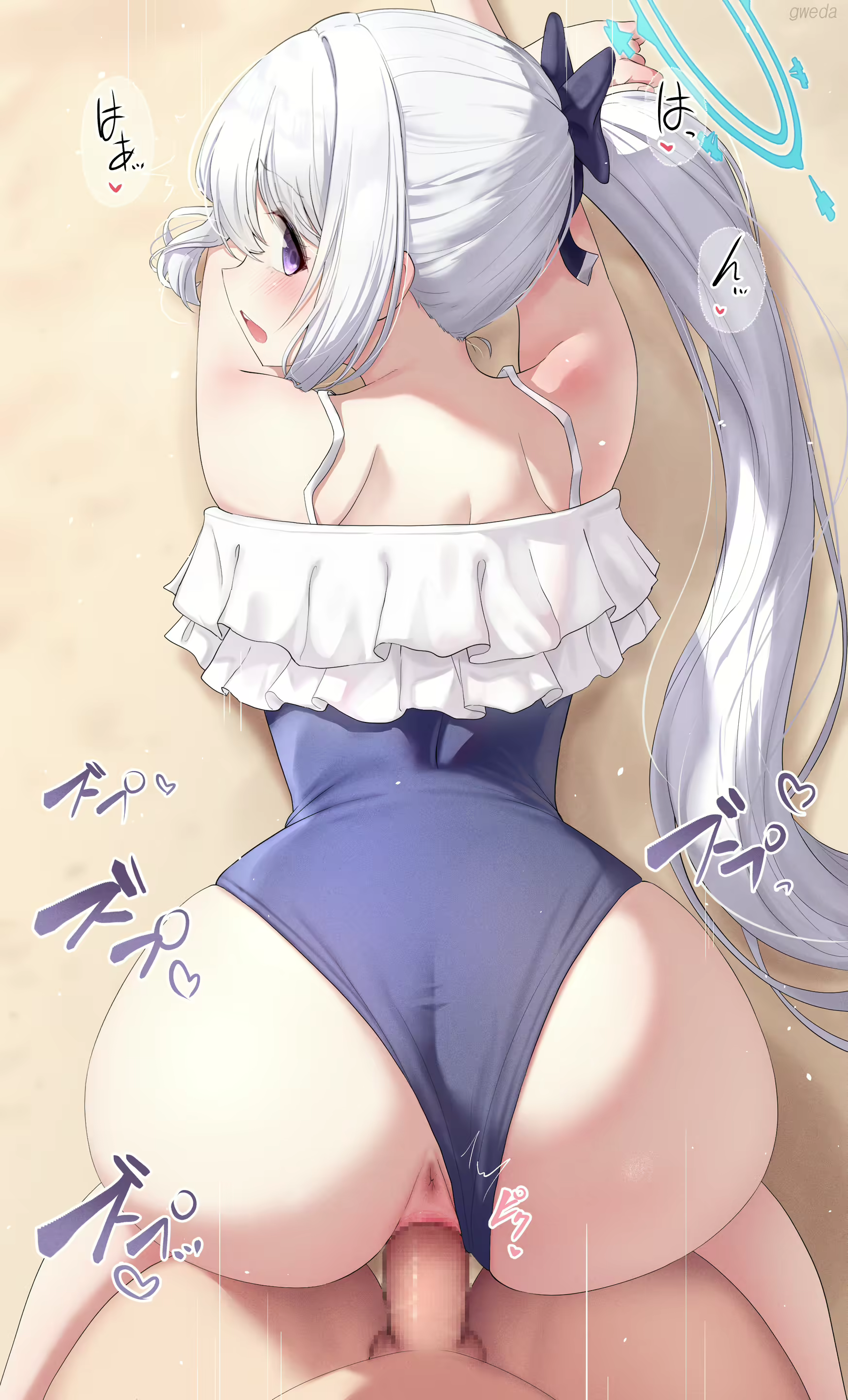 Content 2610261 - 11 페이지