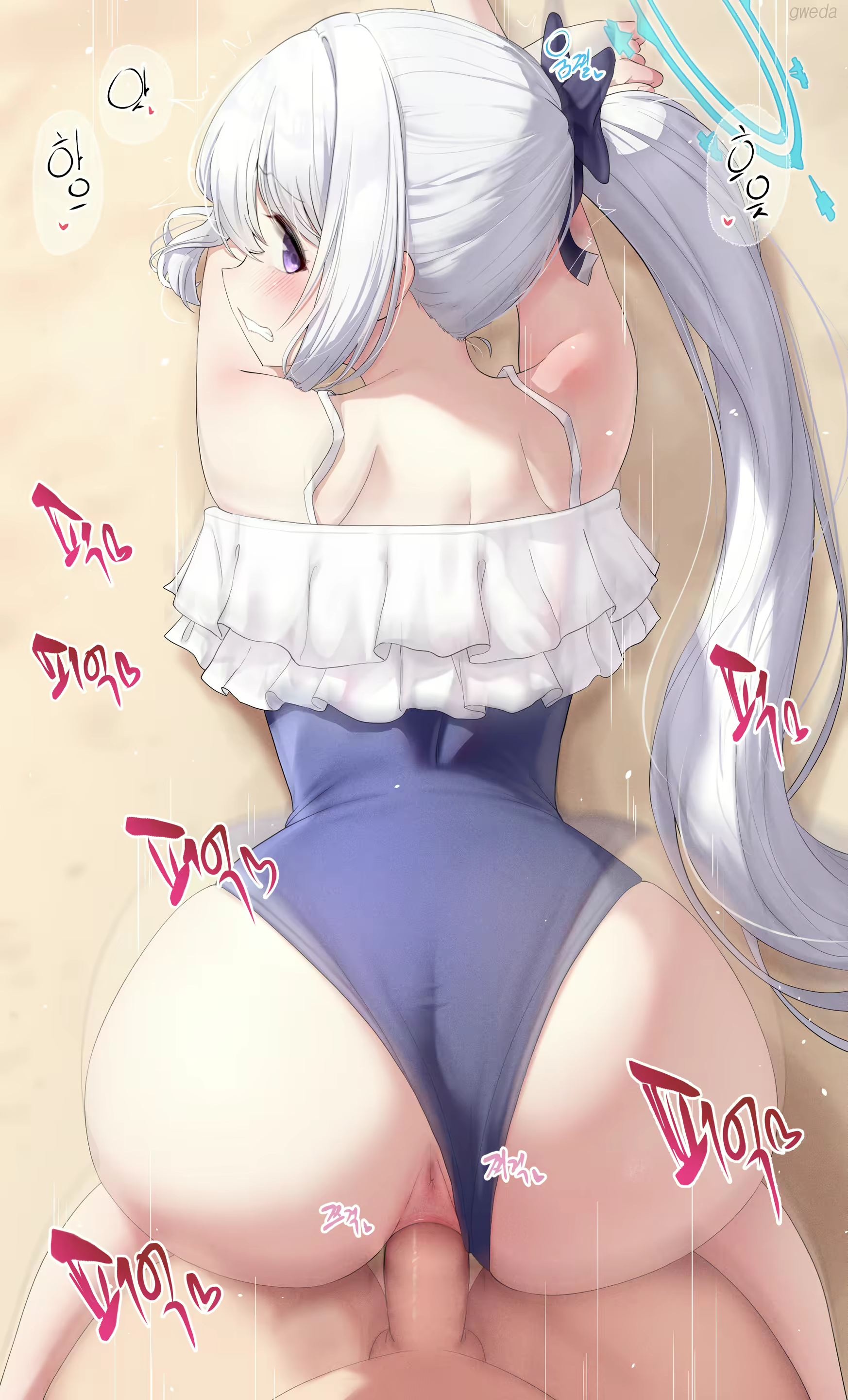 Content 2610261 - 2 페이지